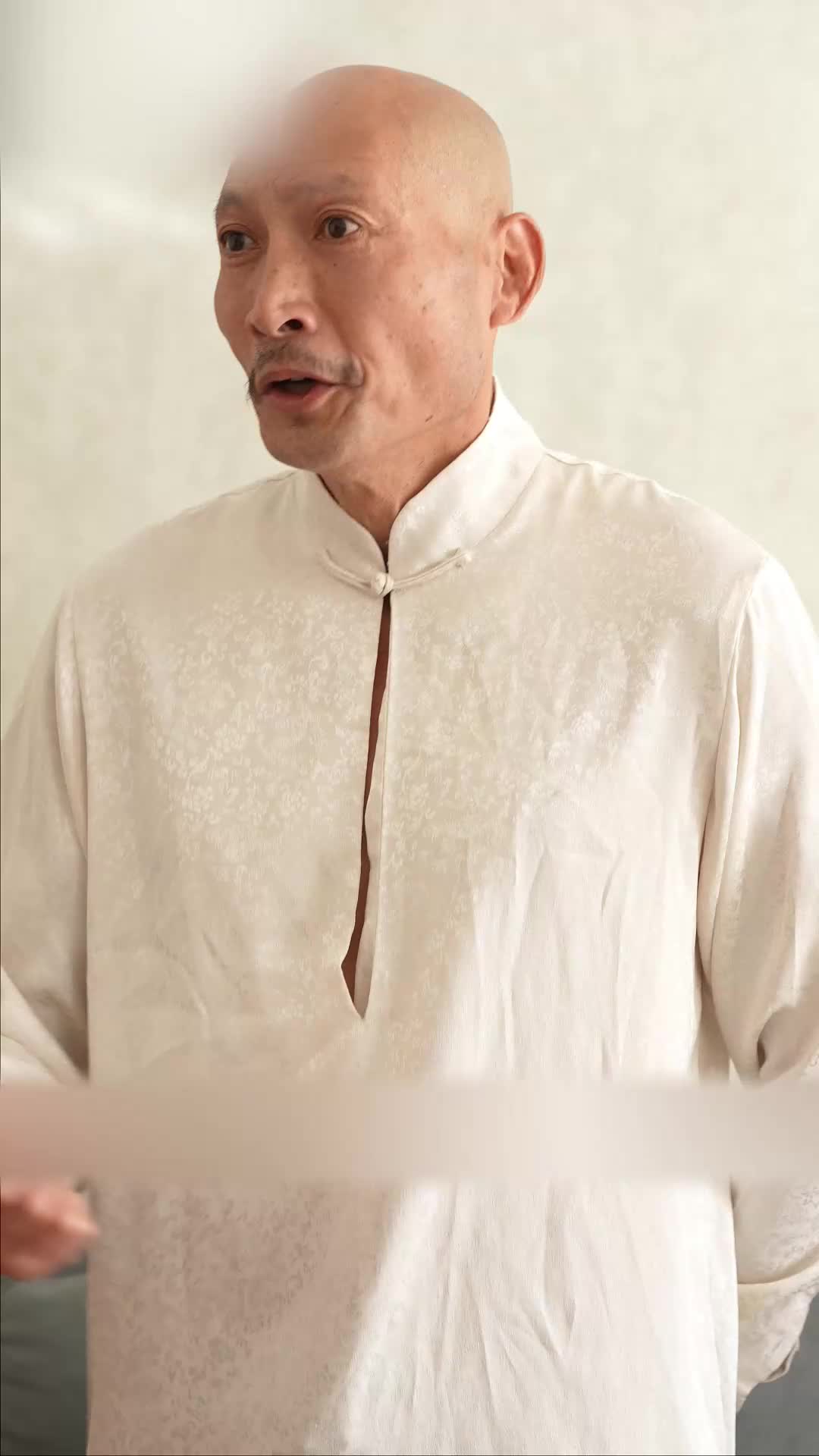 ตอนที่ 66