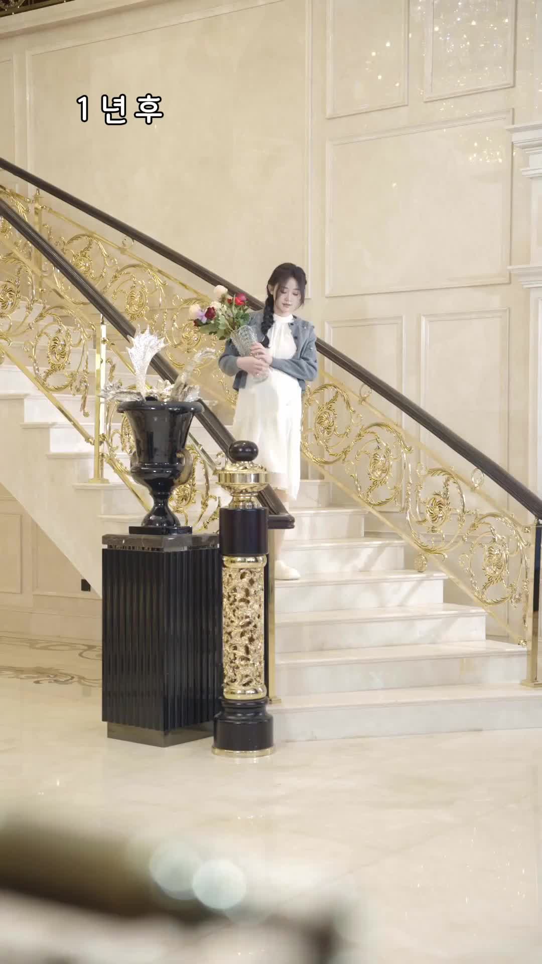 87회
