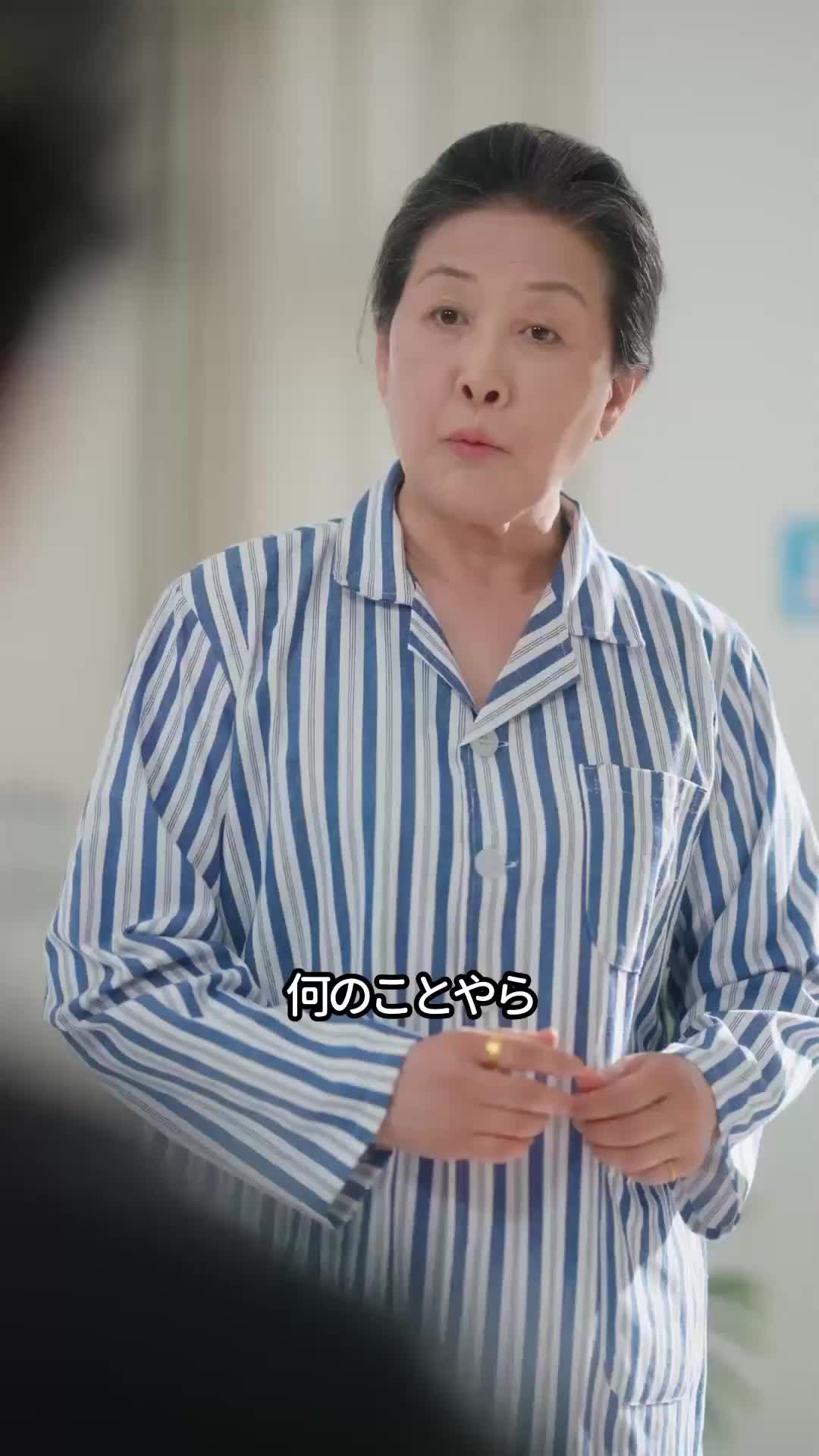 ∼前世の契約∼神様より運命的な絆∼ EP.6