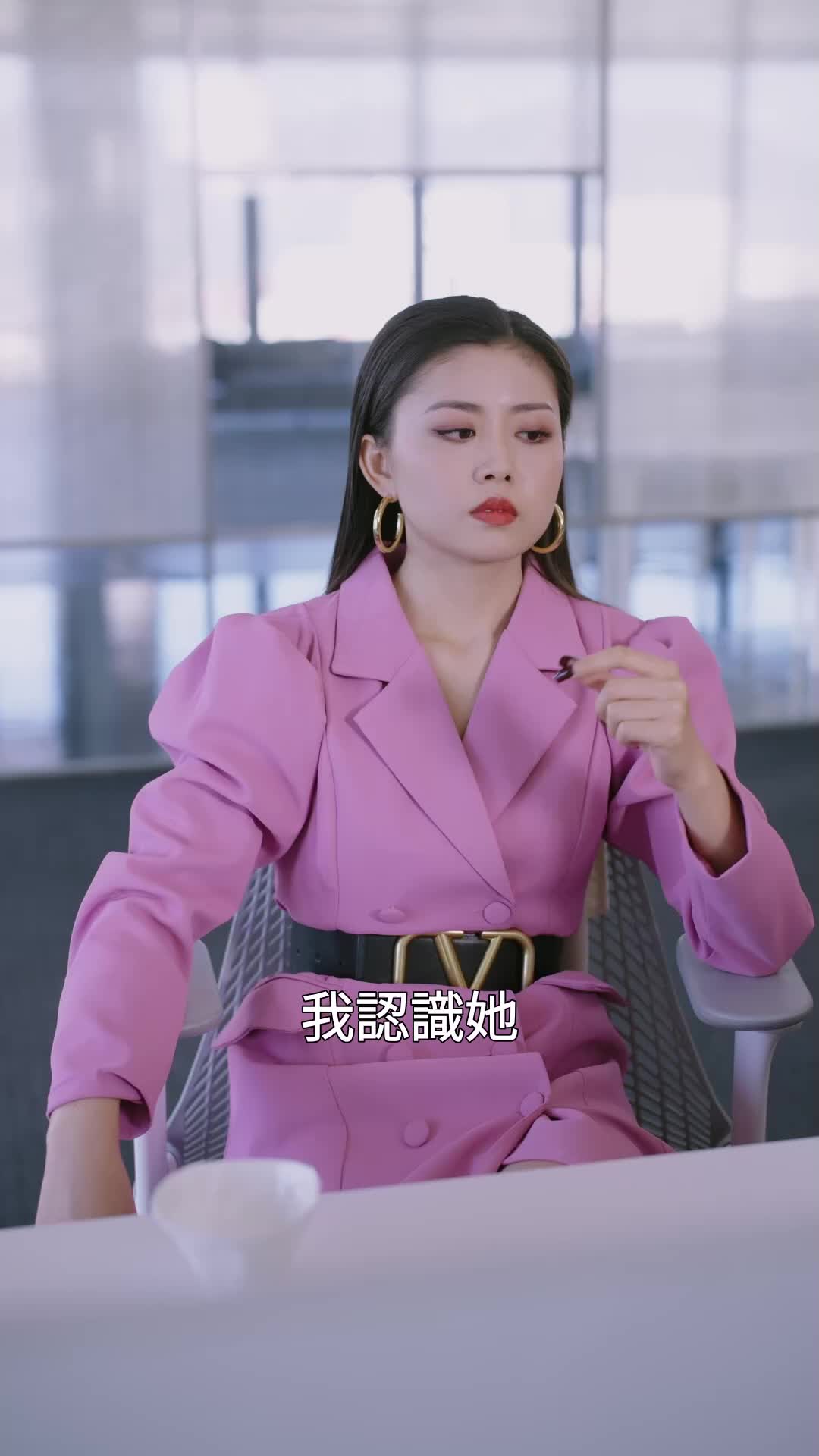 第86集
