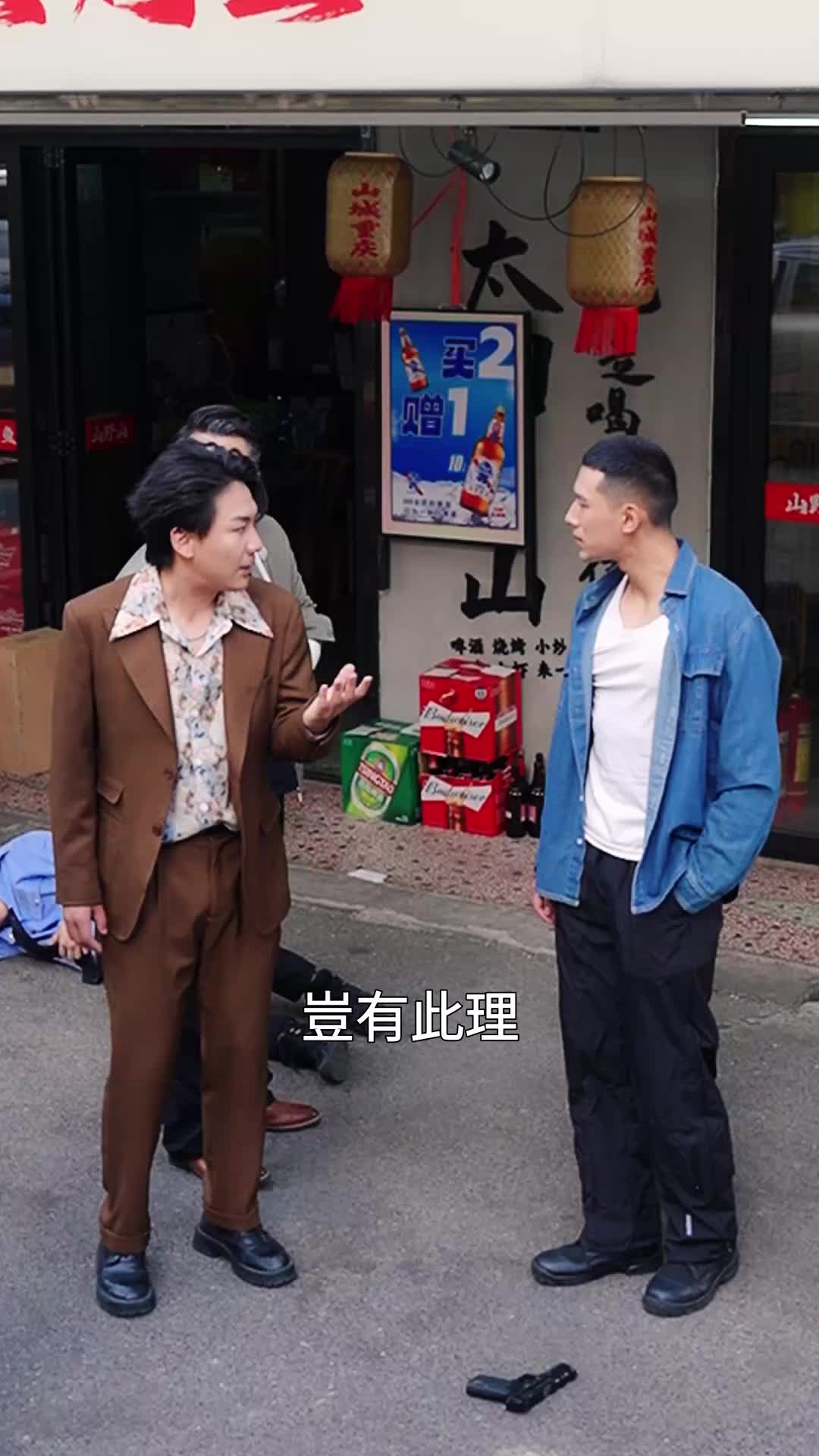第15集