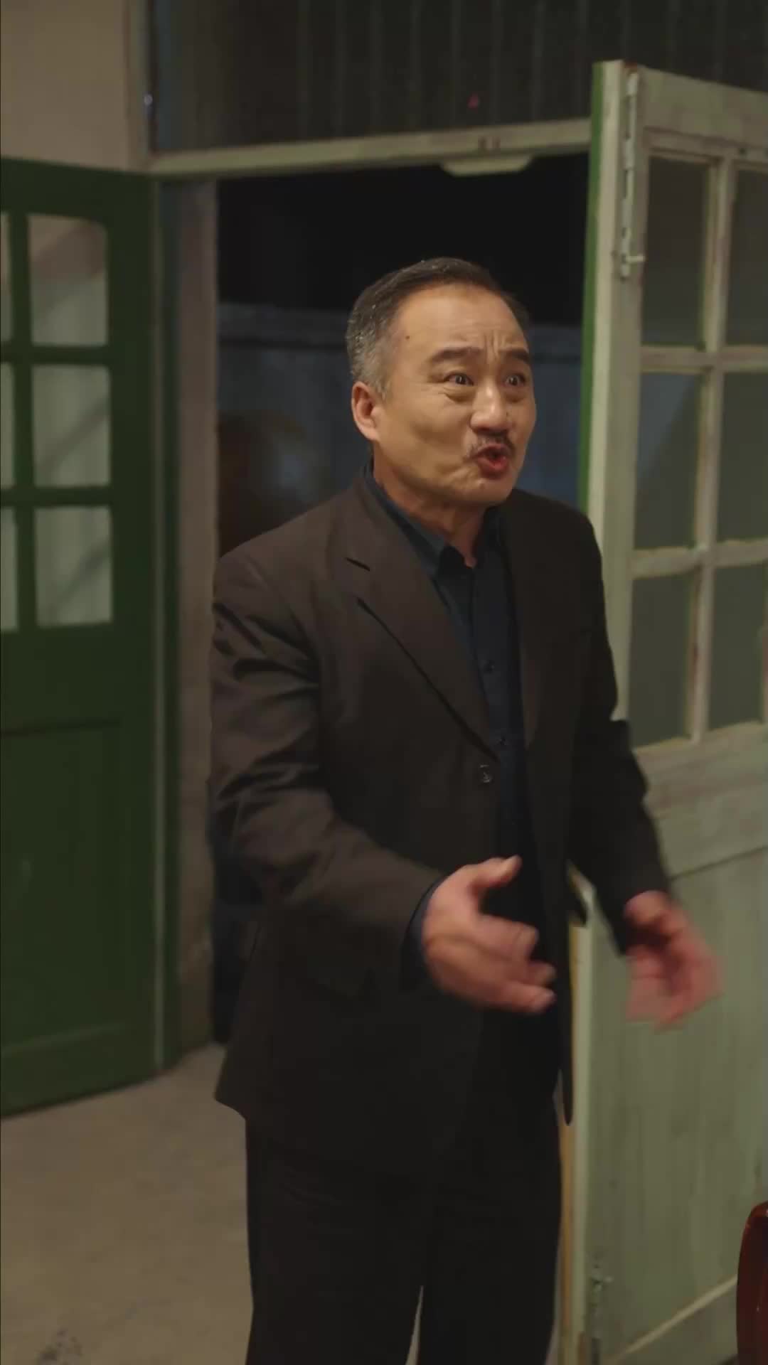 ตอนที่ 94