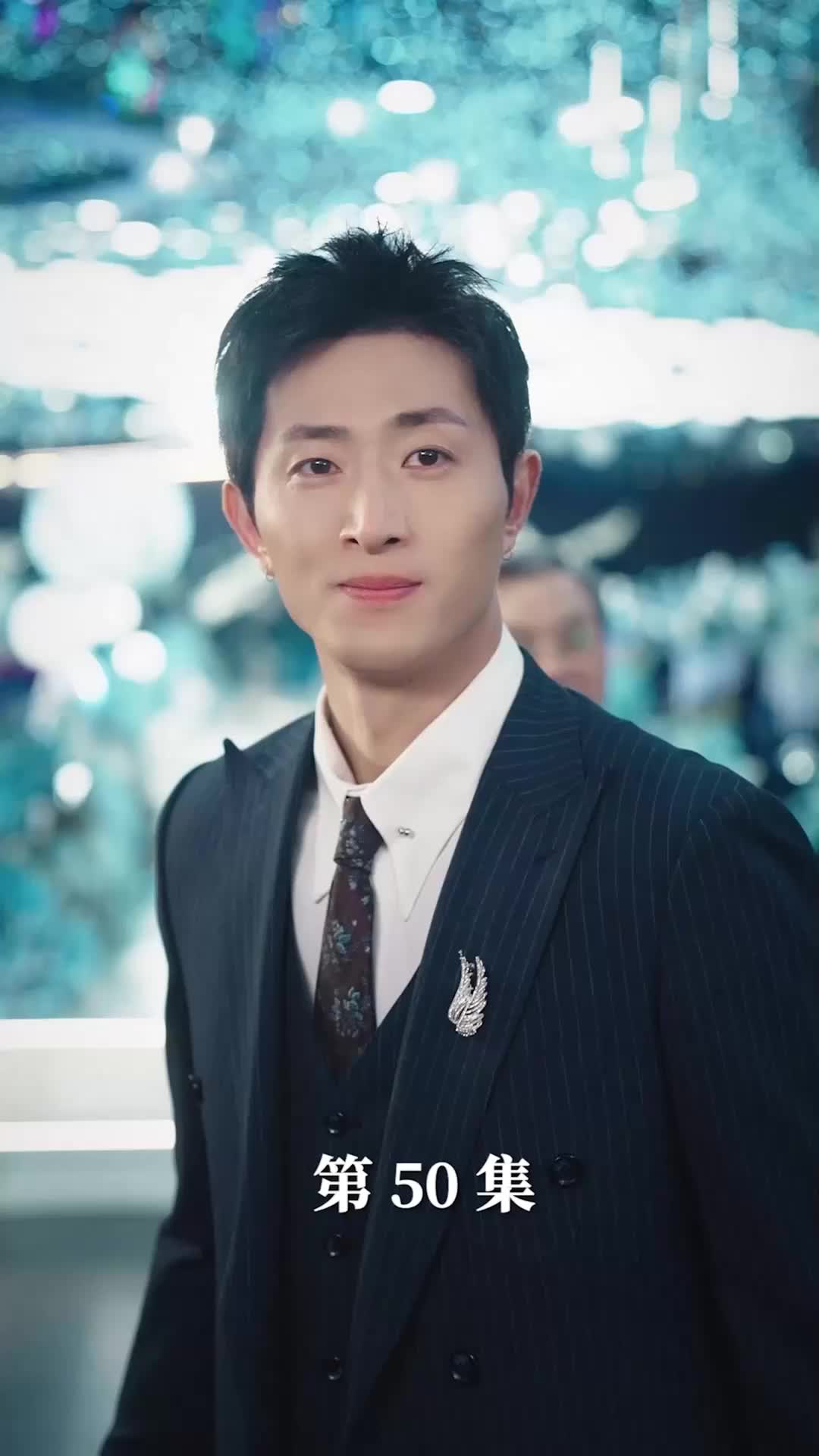 第50集