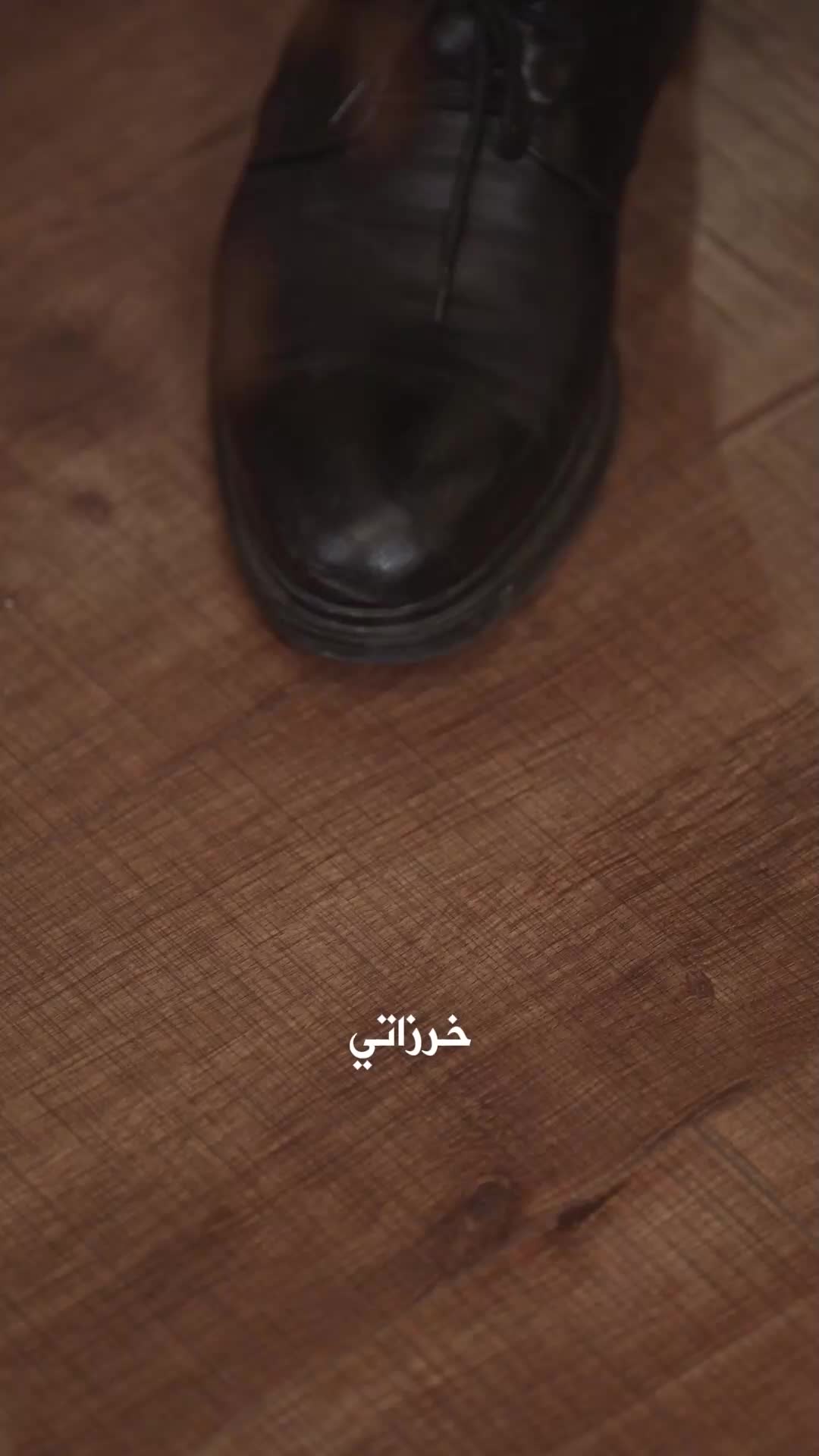 الحلقة 58