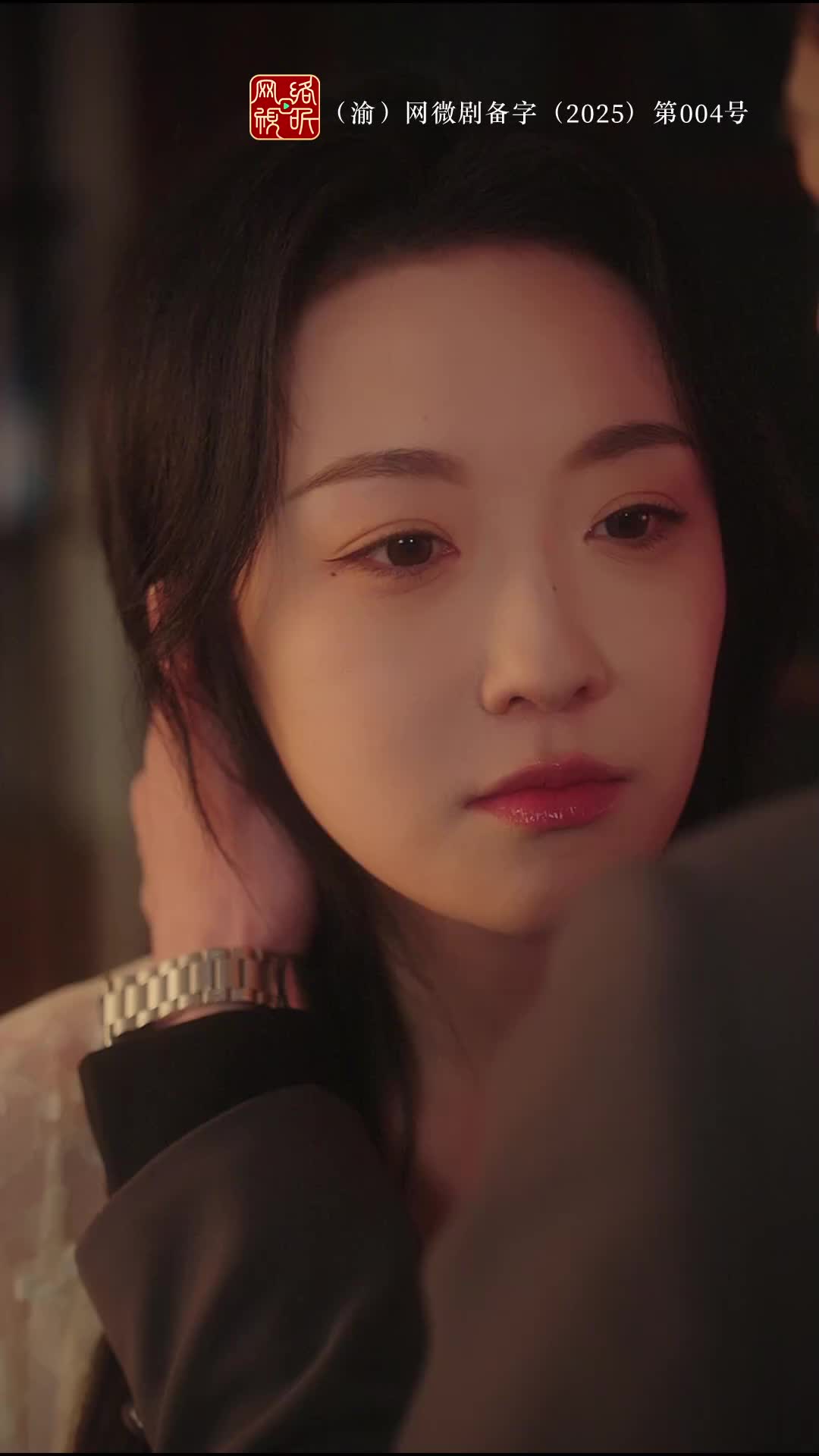 Episode 19