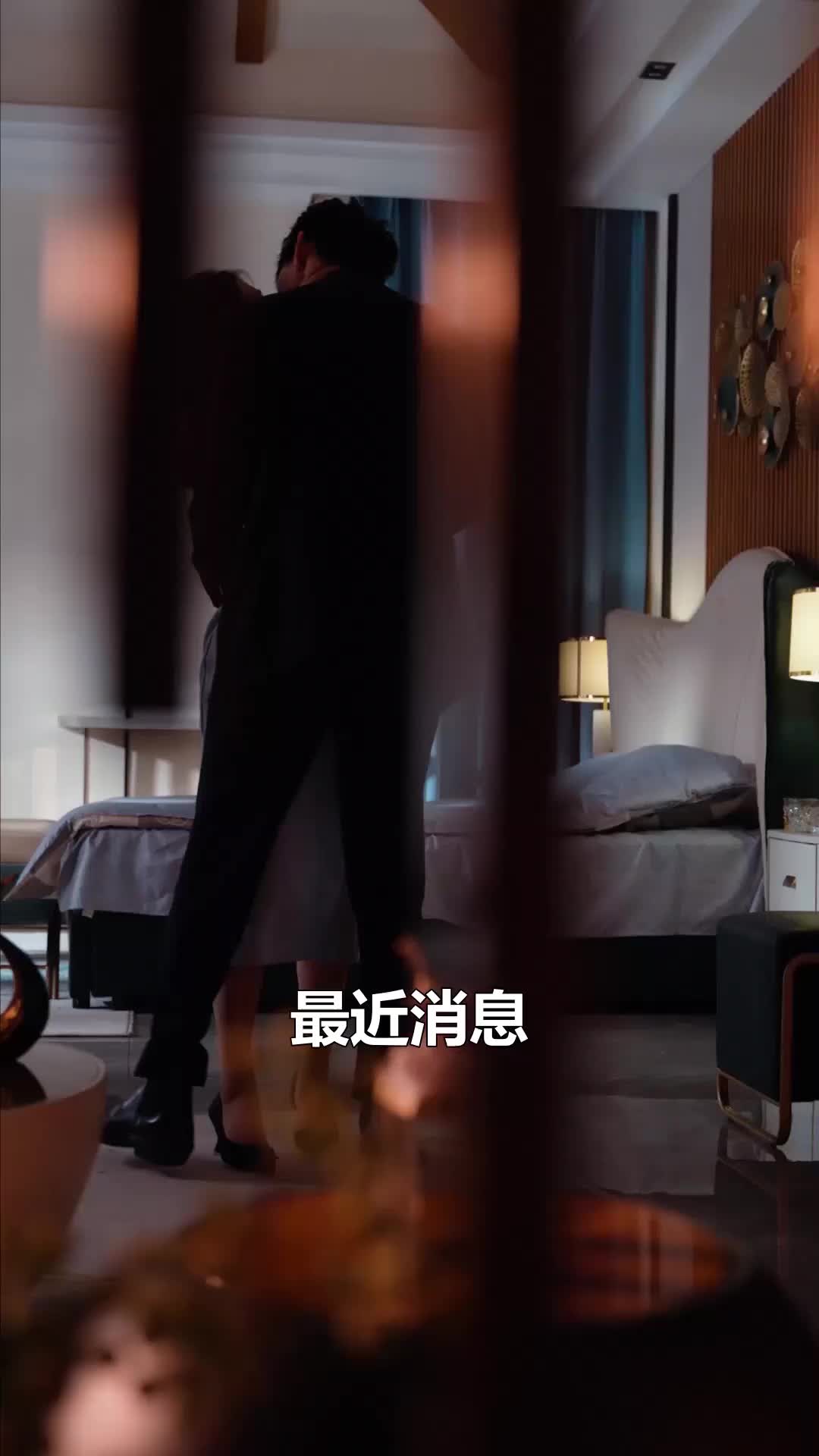 撒嬌女人最好命 EP.1