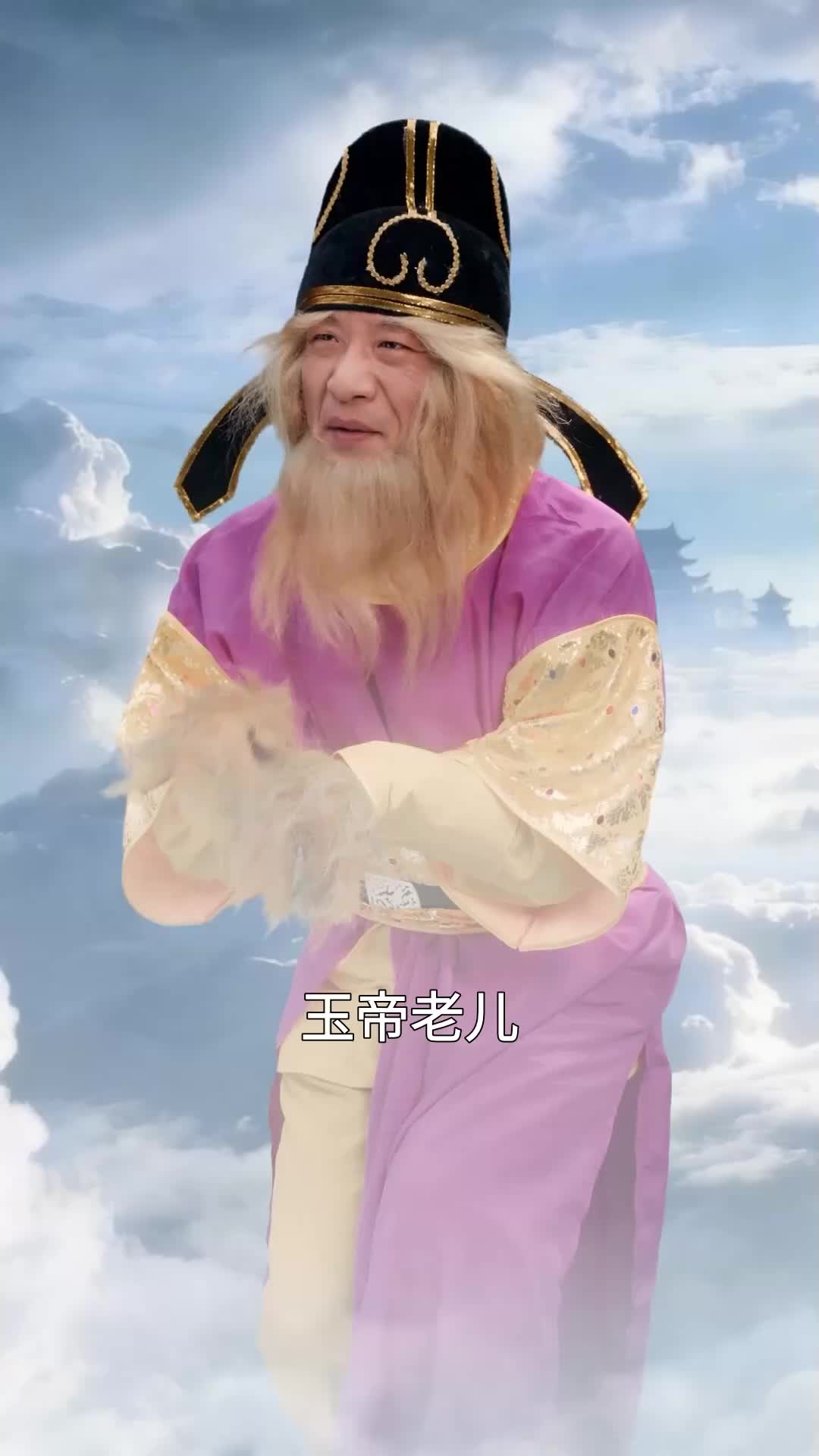 成为弼马温后我听到了动物心声 EP.2