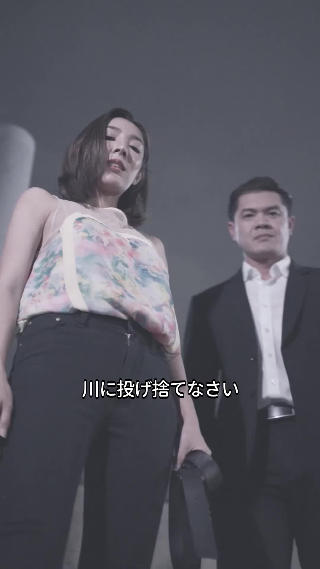 復讐する元妻 EP.3