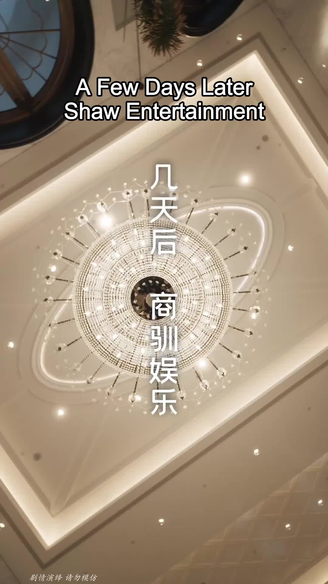 Episode 43