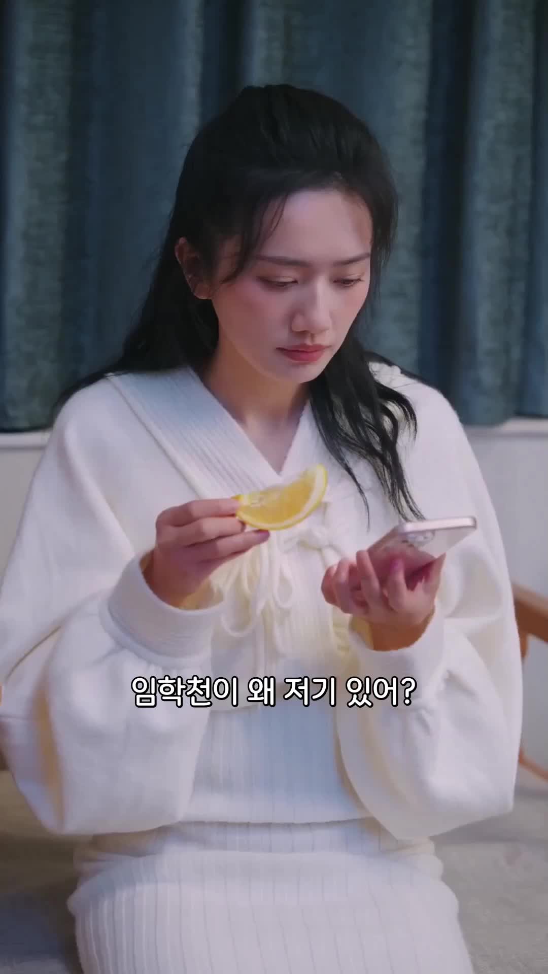 53회