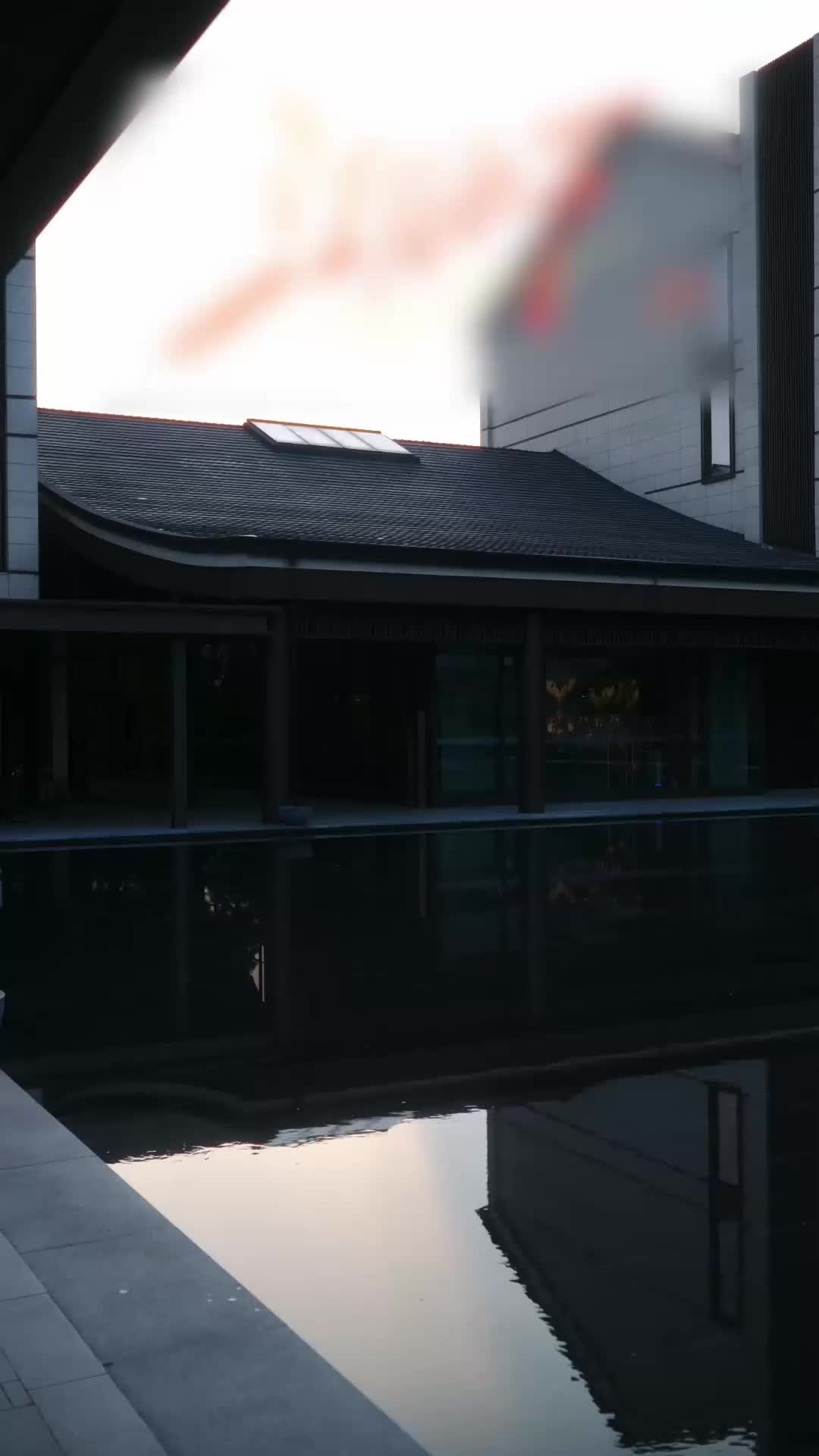 Épisode 9