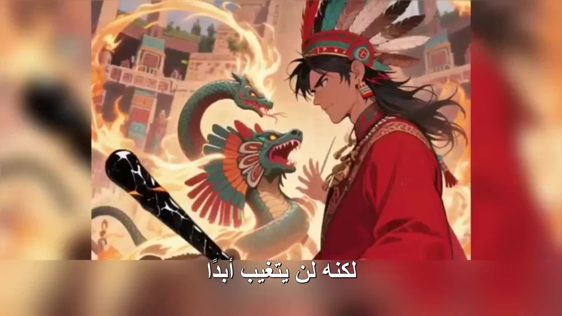 الطحن بالضربة القاضية EP.3