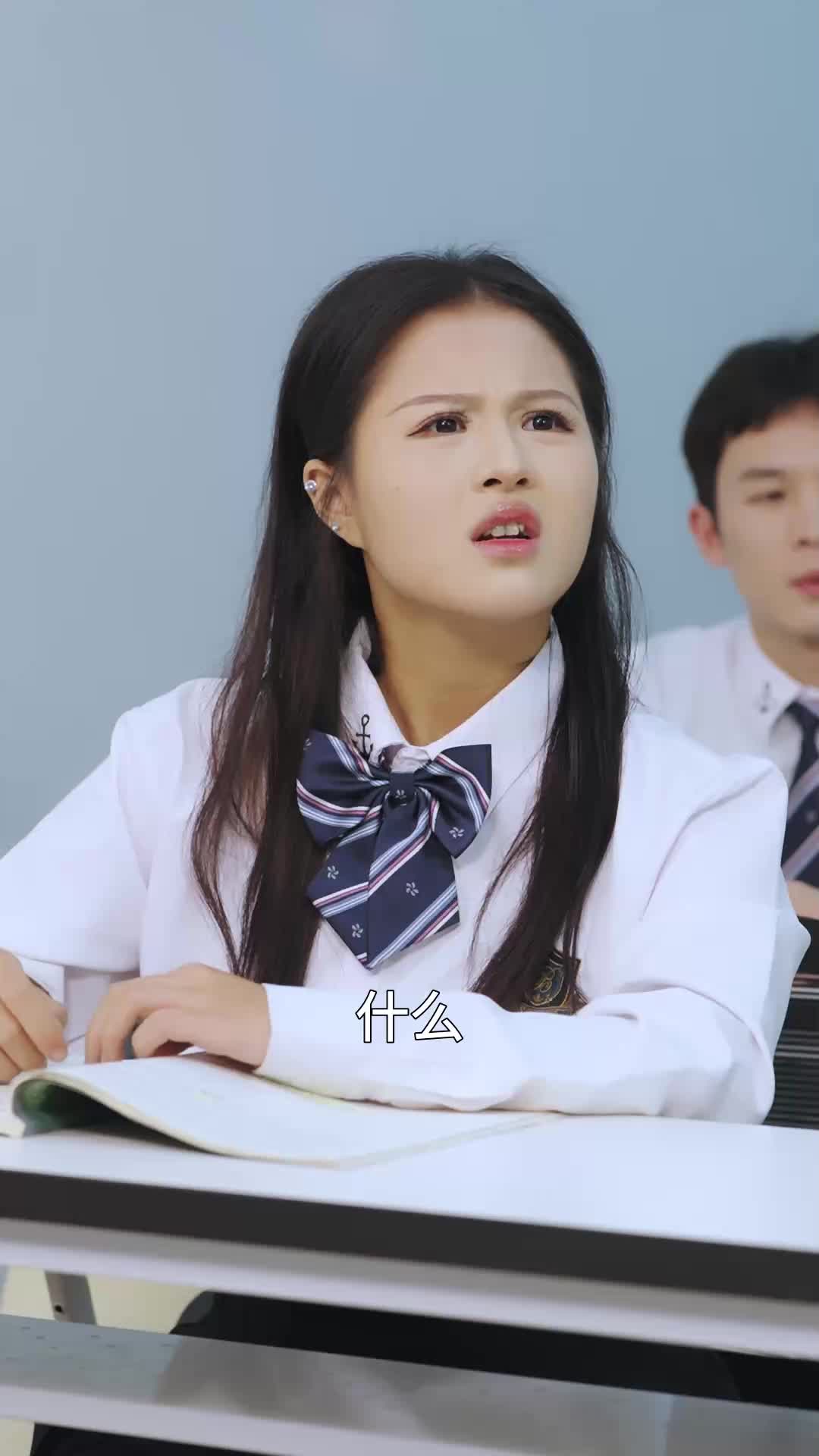 第38集