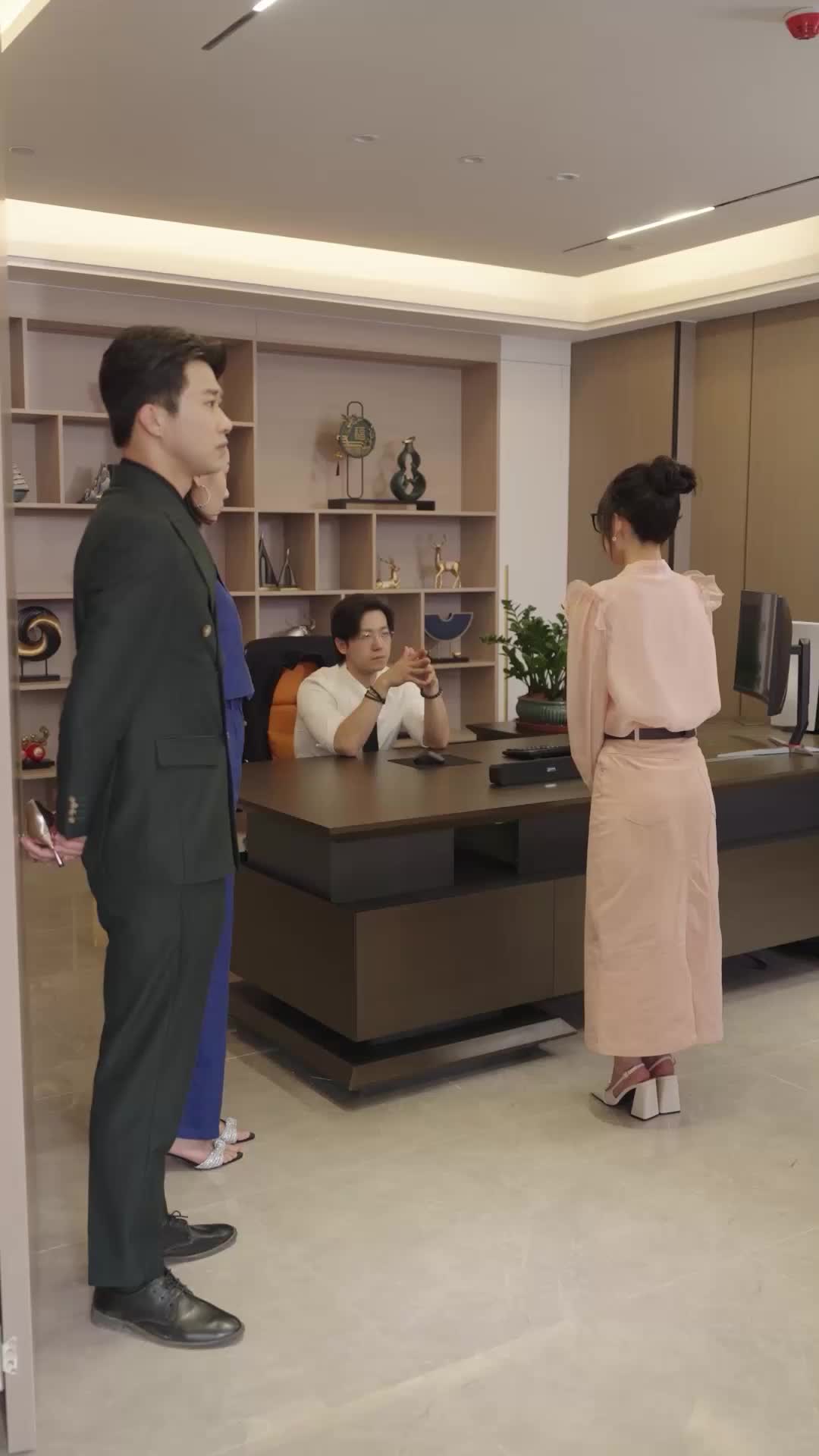 ตอนที่ 20