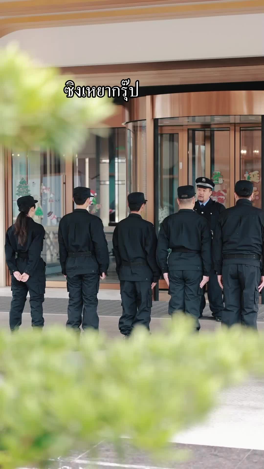 คุณฮั่ว คุณหญิงของคุณดุเล็กน้อยครับ EP.6