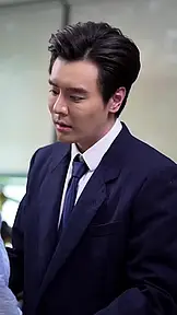 อารียาที่รัก EP.10
