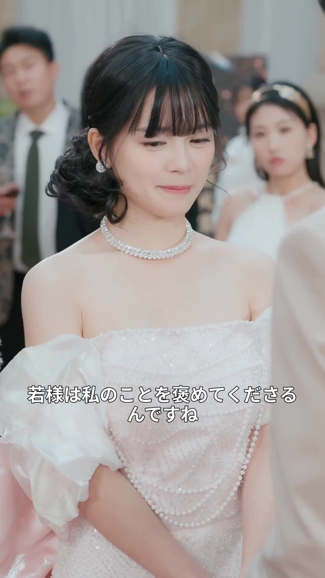 (吹替版)本物令嬢への朗報！∼養親が驚きの石油大王∼ EP.11