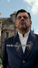 極北の落ちこぼれ?影の君主と呼べ! EP.10