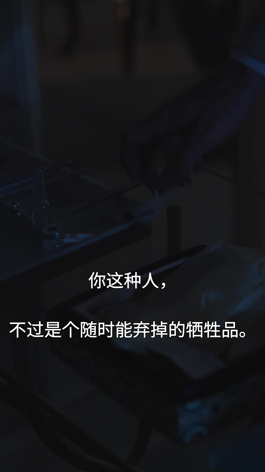 第48集