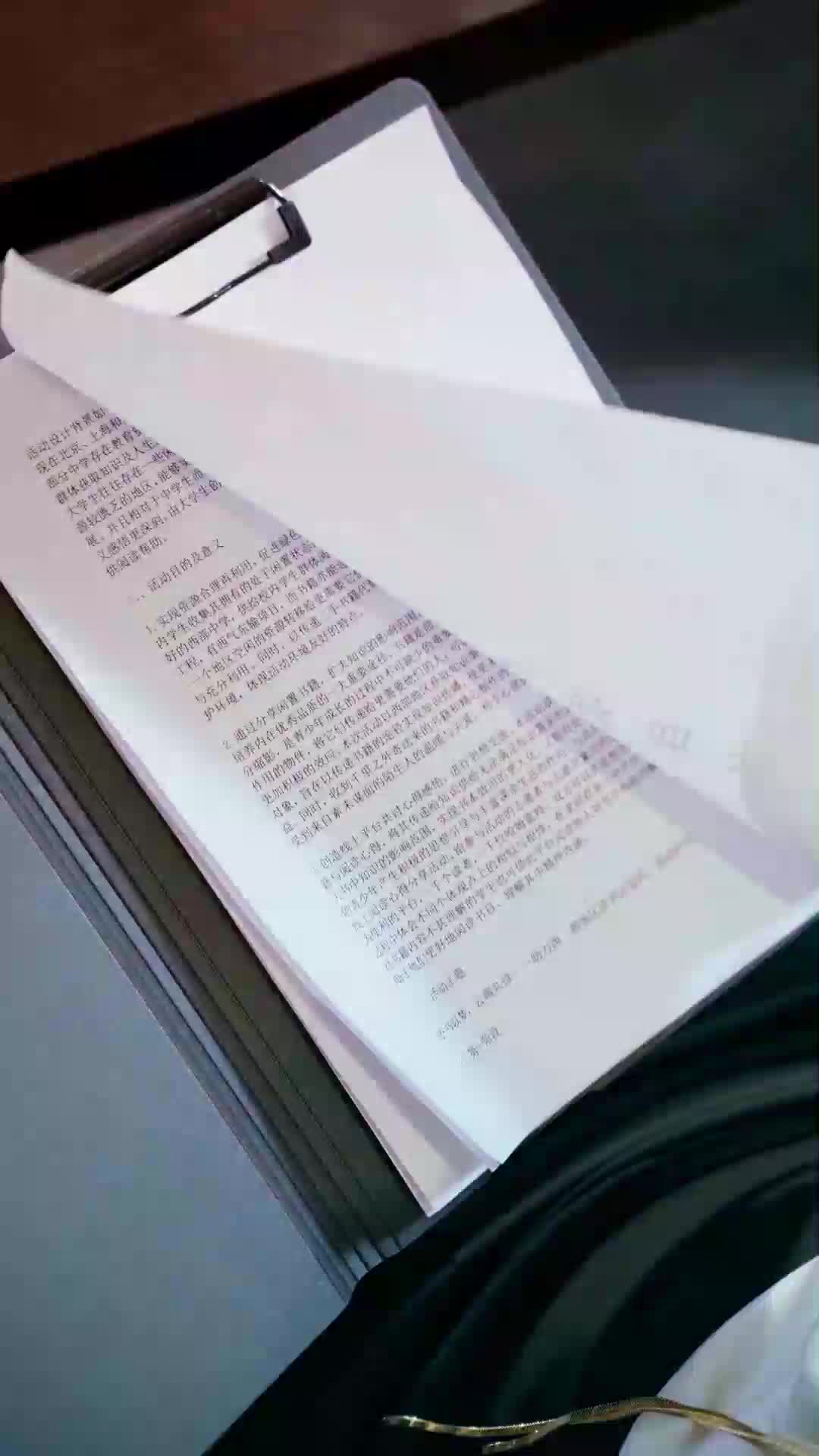 第22集