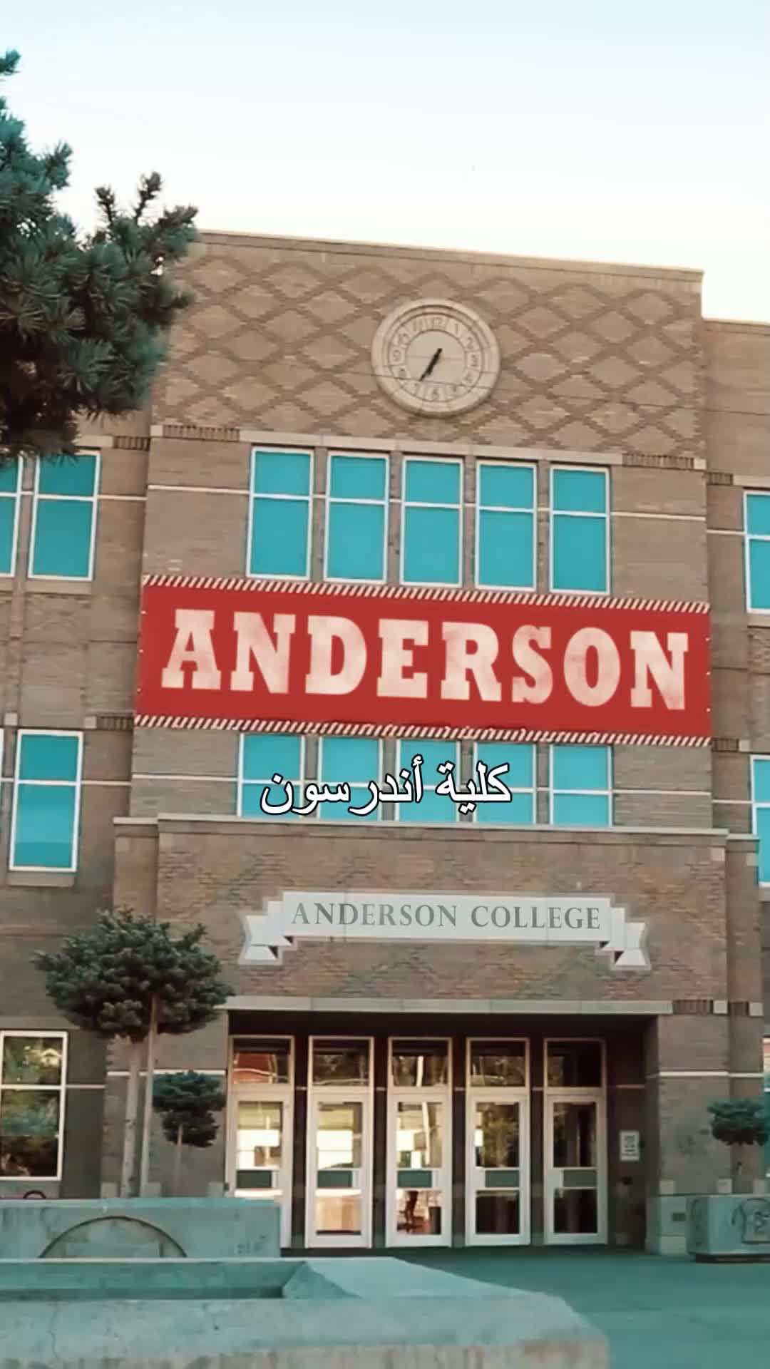 حبيبة القلب الحامل EP.1