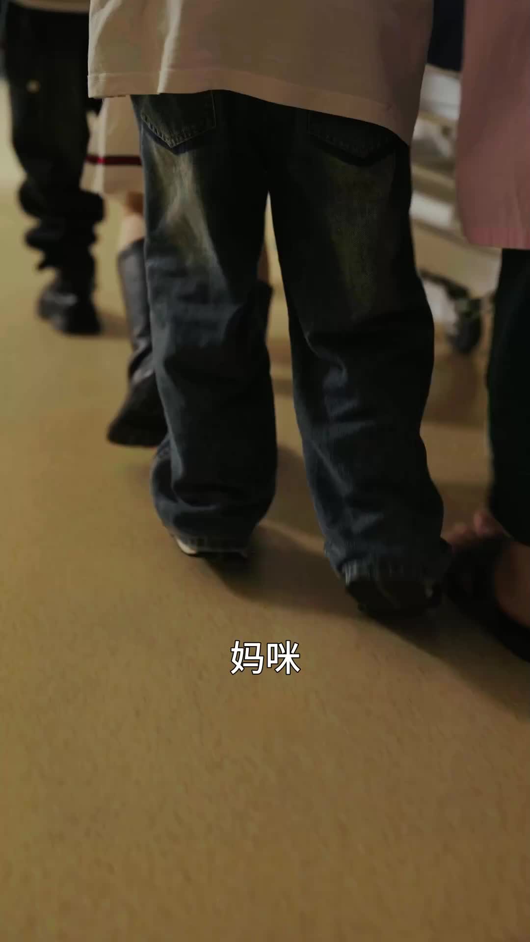 六年后她携三宝炸翻全场 EP.4