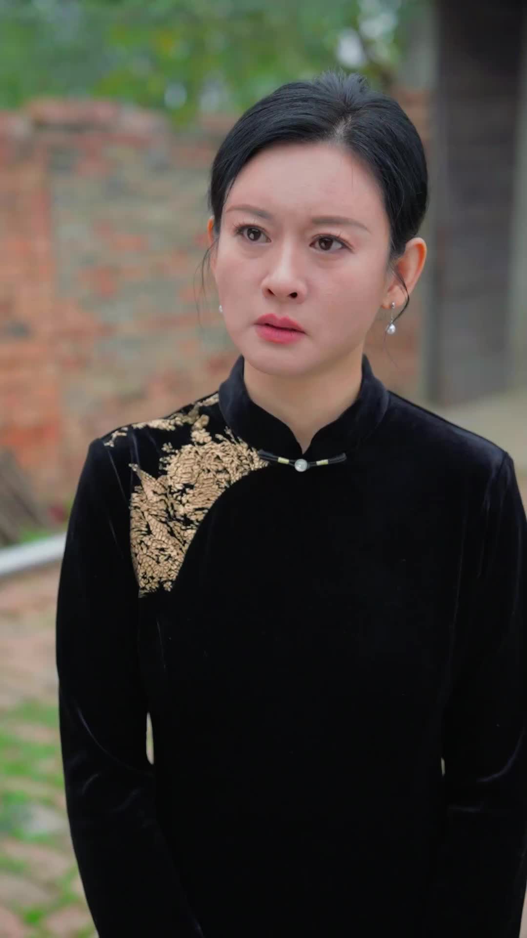 Tập 19