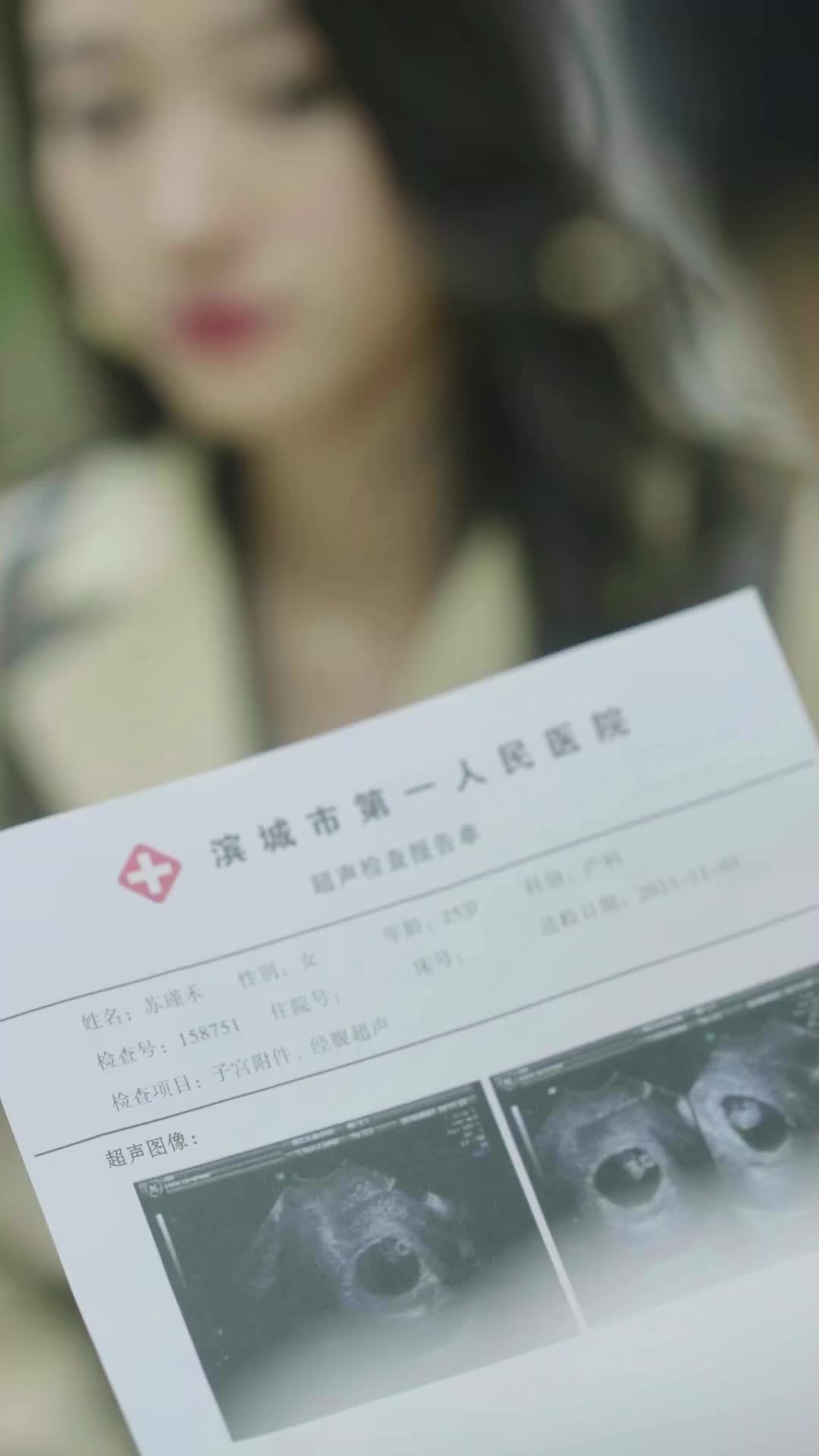 Épisode 45