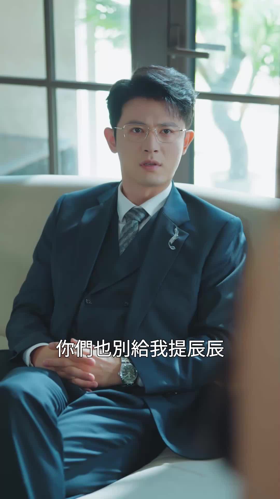 第41集