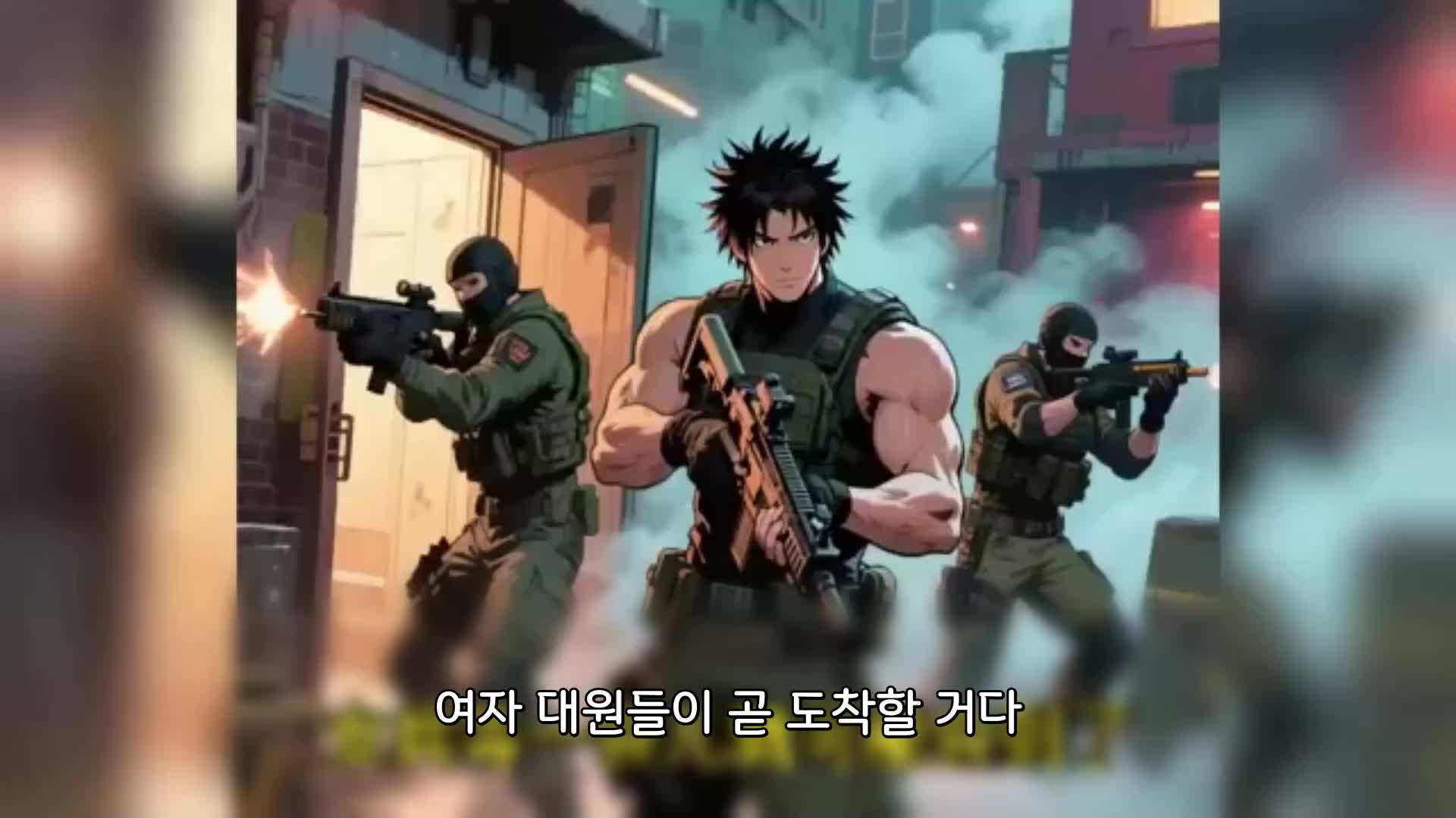 25회