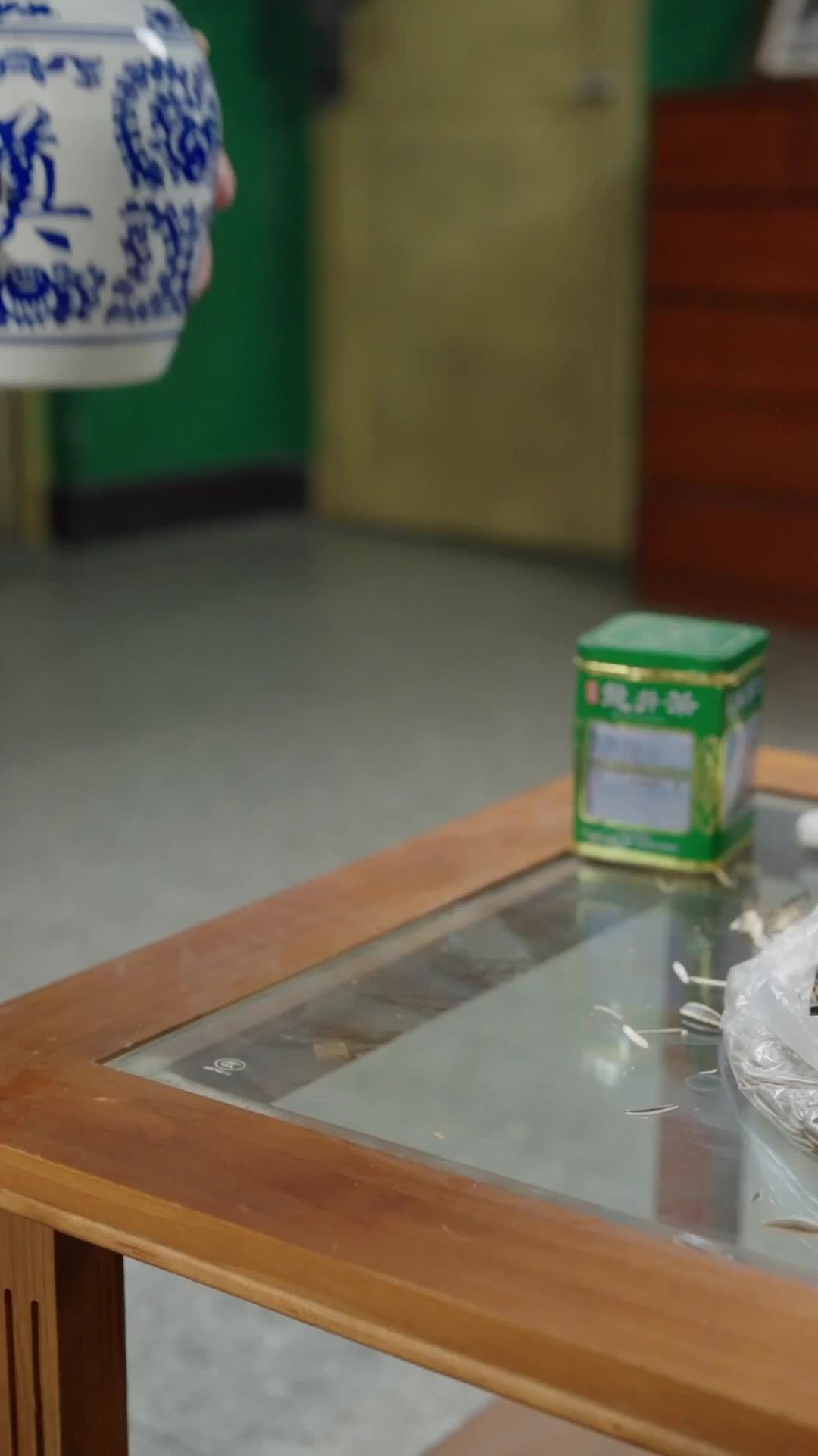ตอนที่ 14
