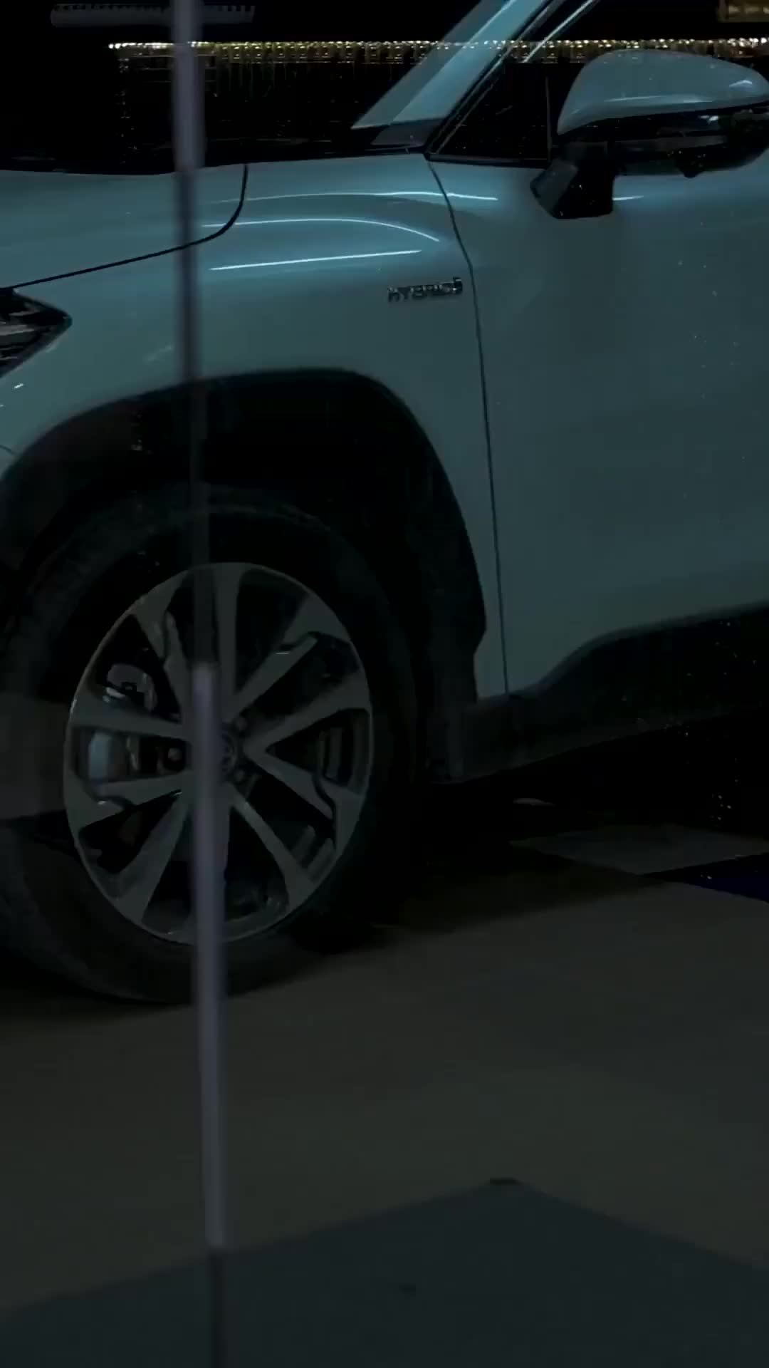 ตอนที่ 33