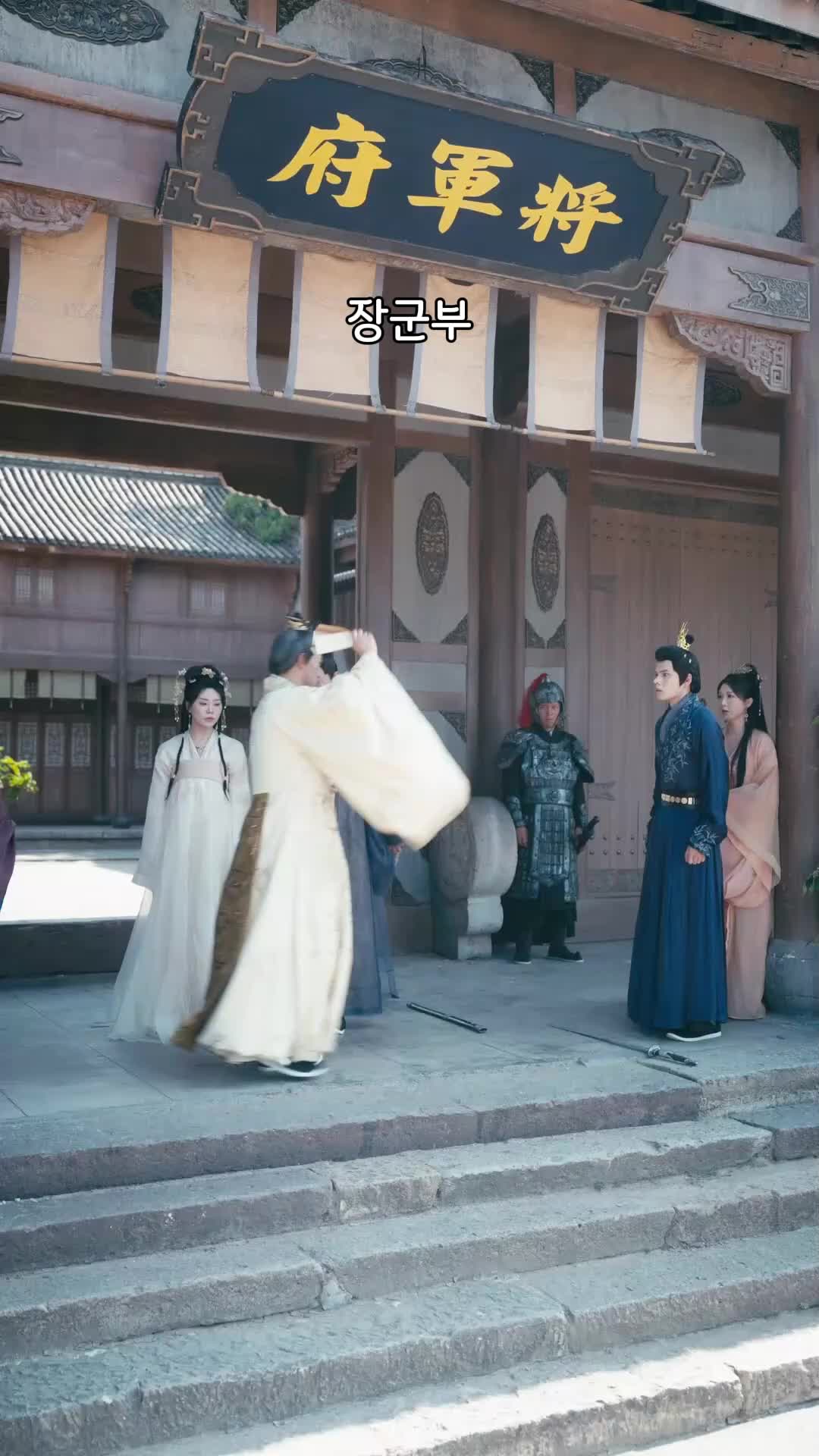 61회