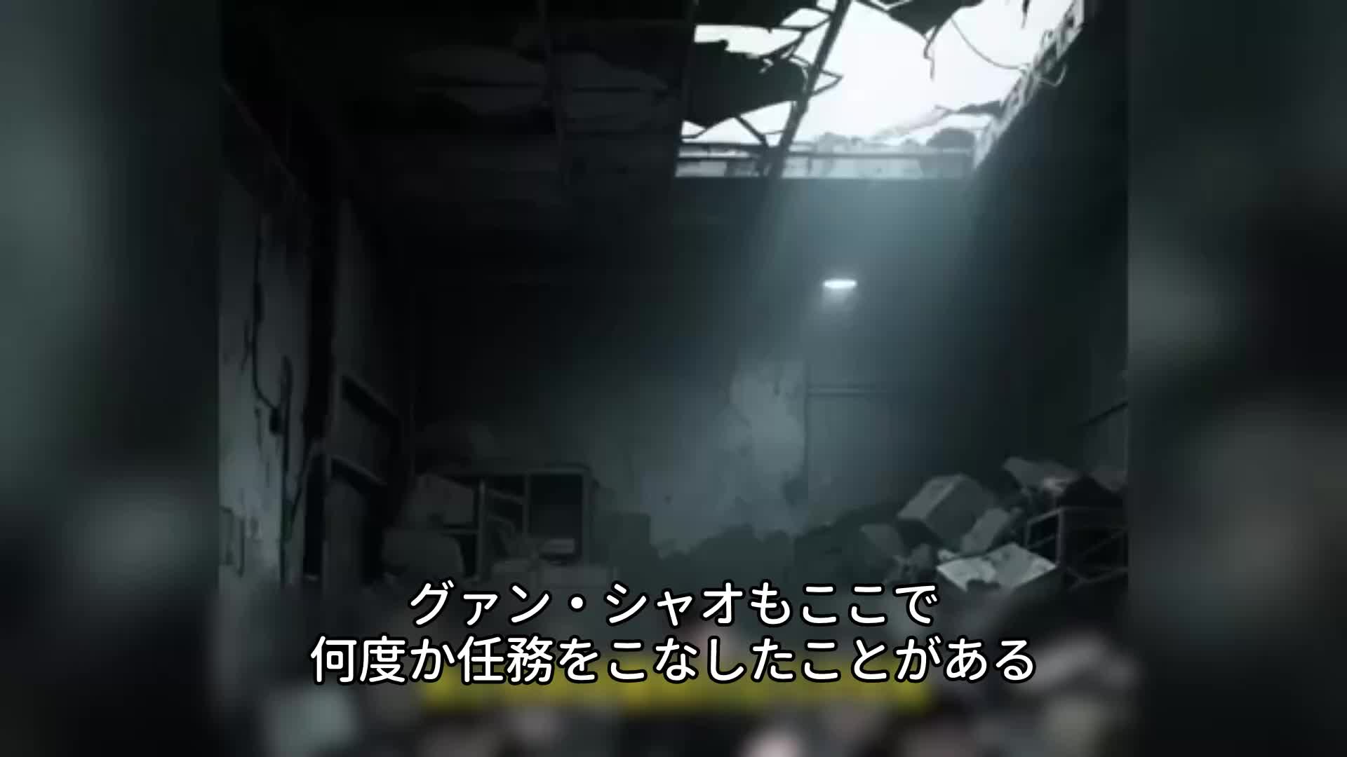 エピソード133