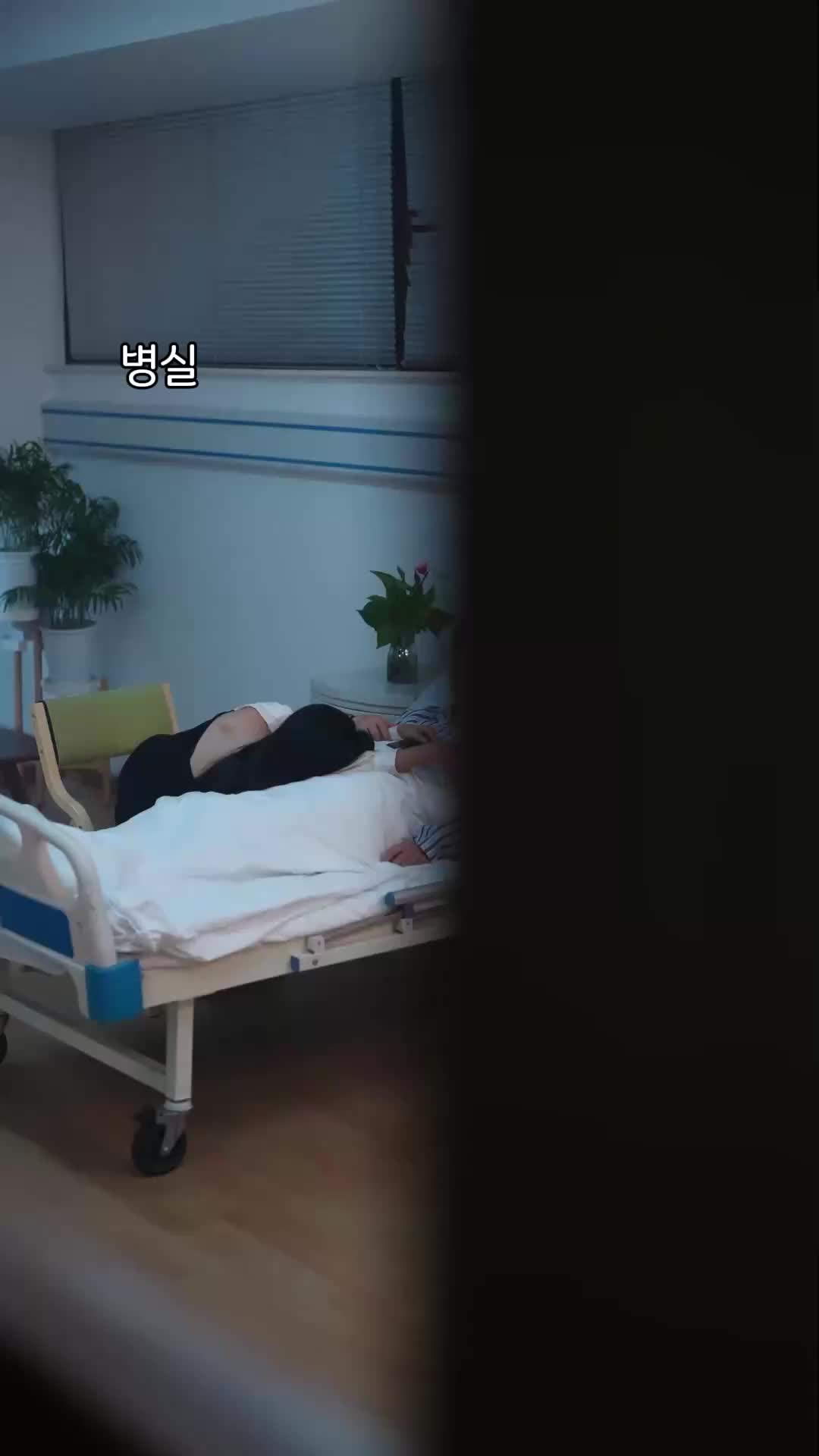 23회
