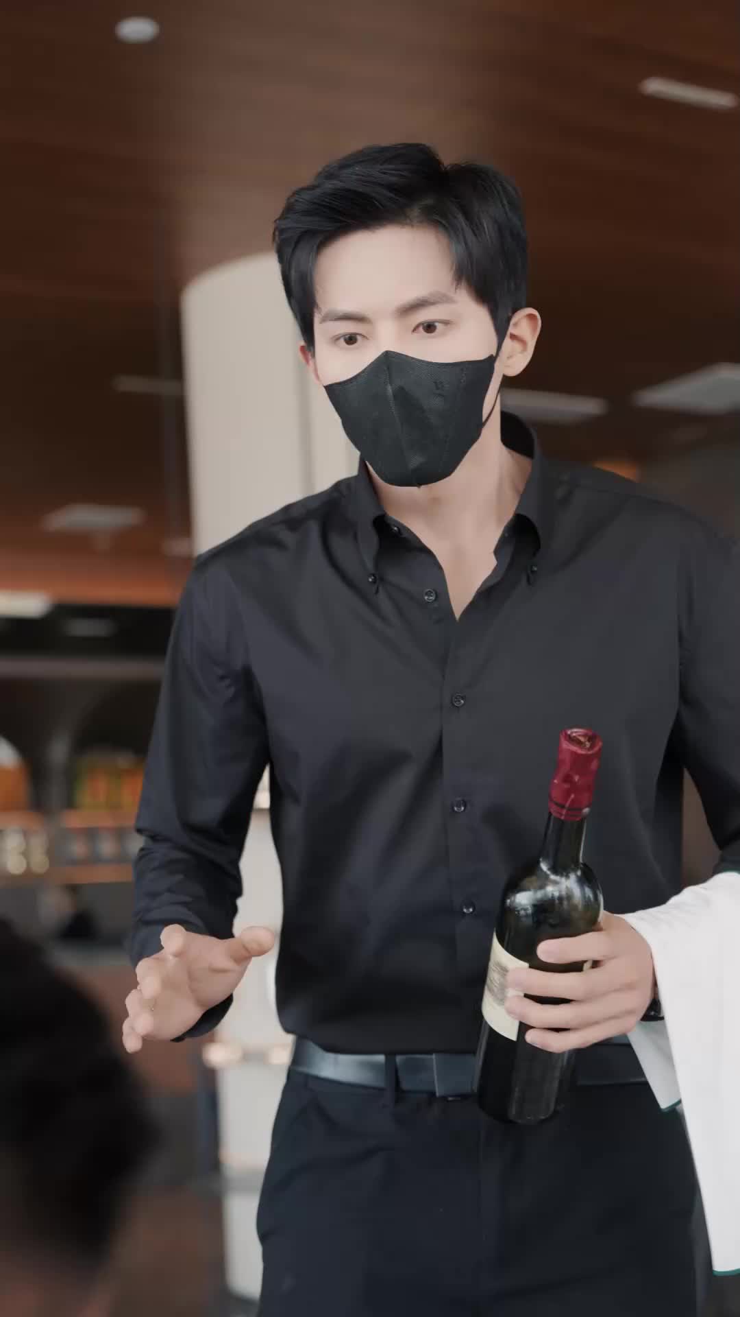 ตอนที่ 24