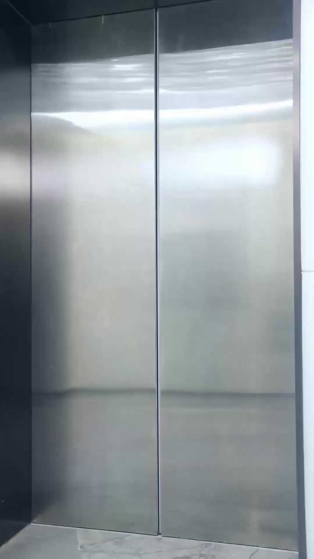 ตอนที่ 14