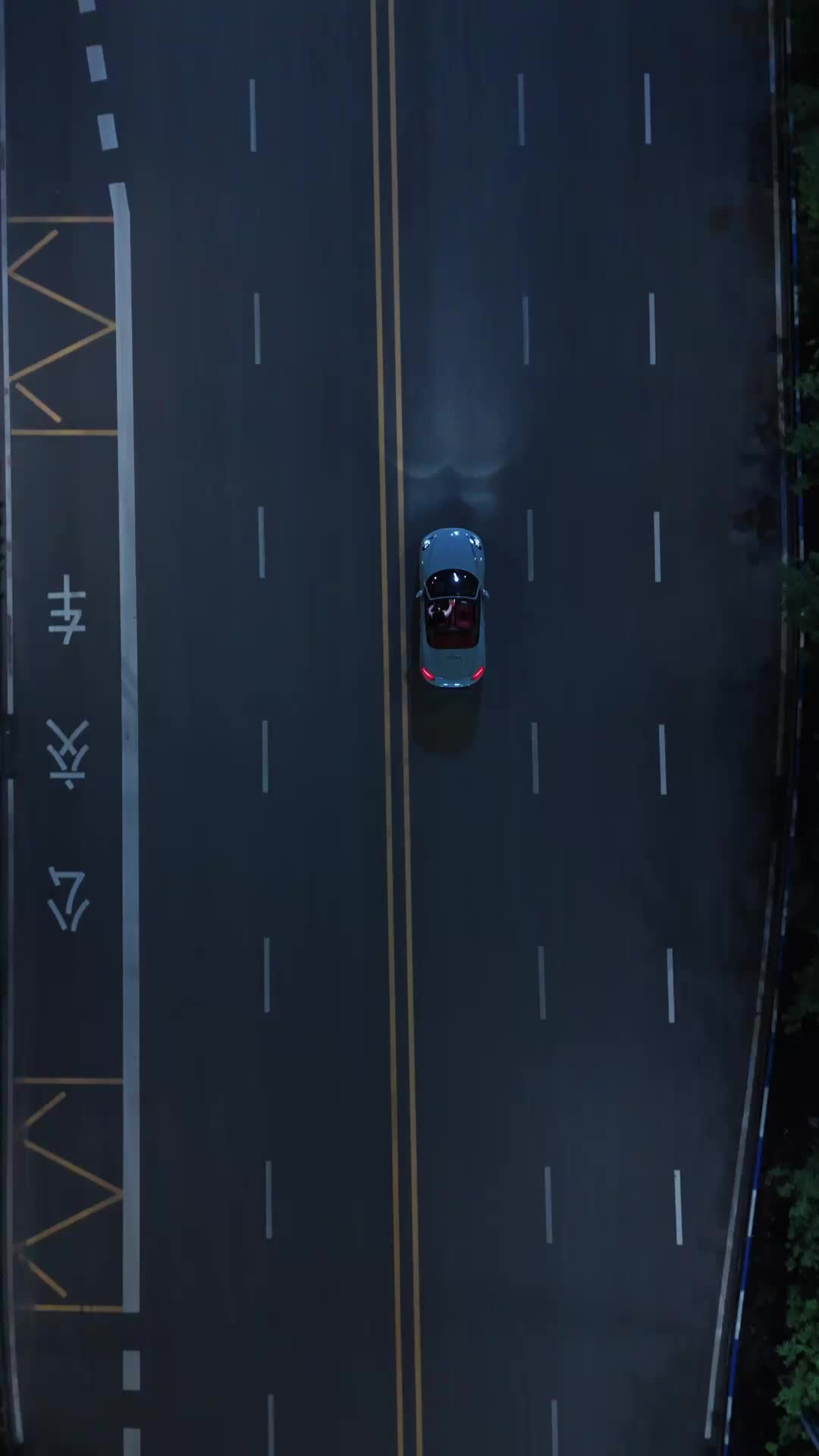 Đồng Hành Cùng Thần EP.1