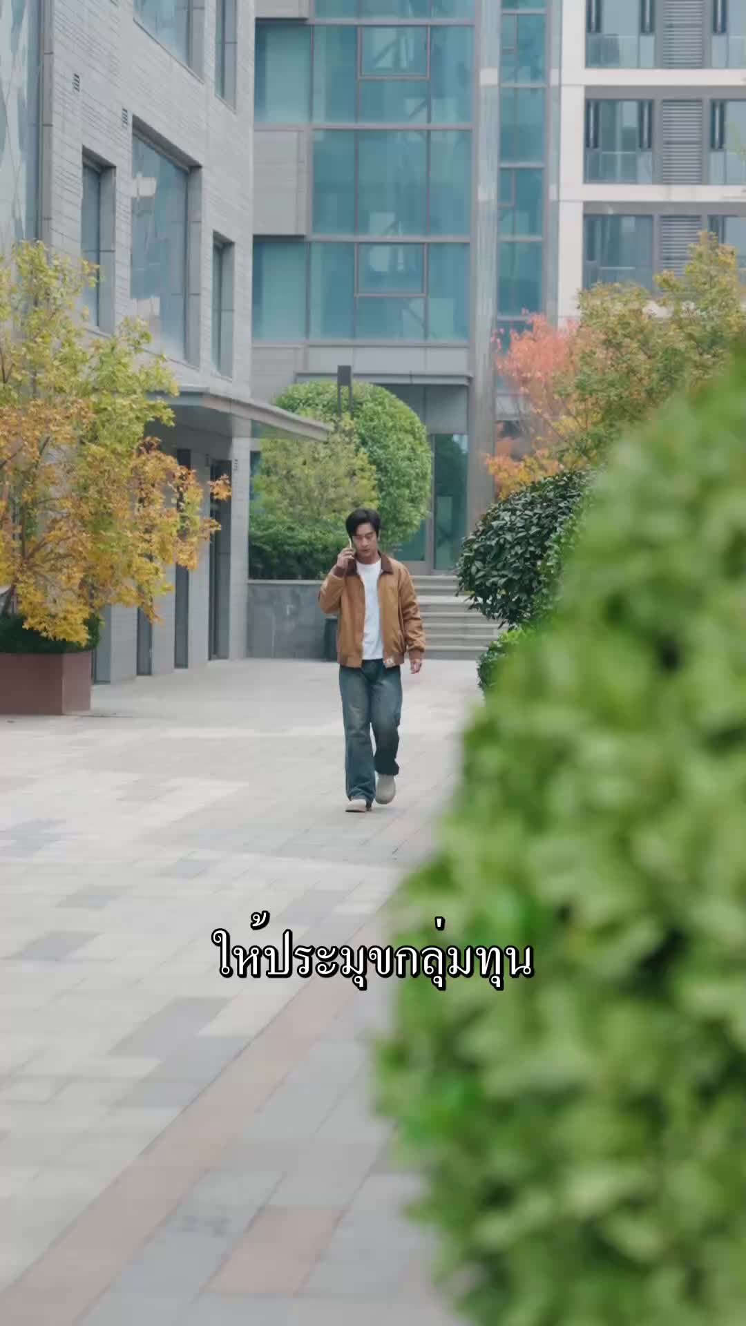 เทพสงครามกลับมา EP.8