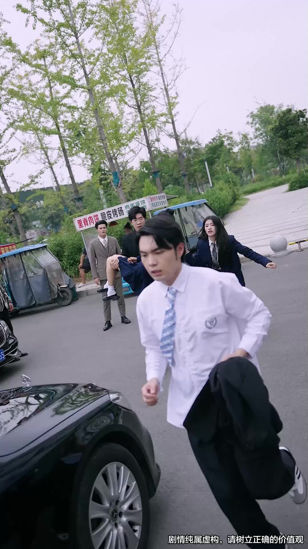 The Real Heiress Strikes Back EP.11