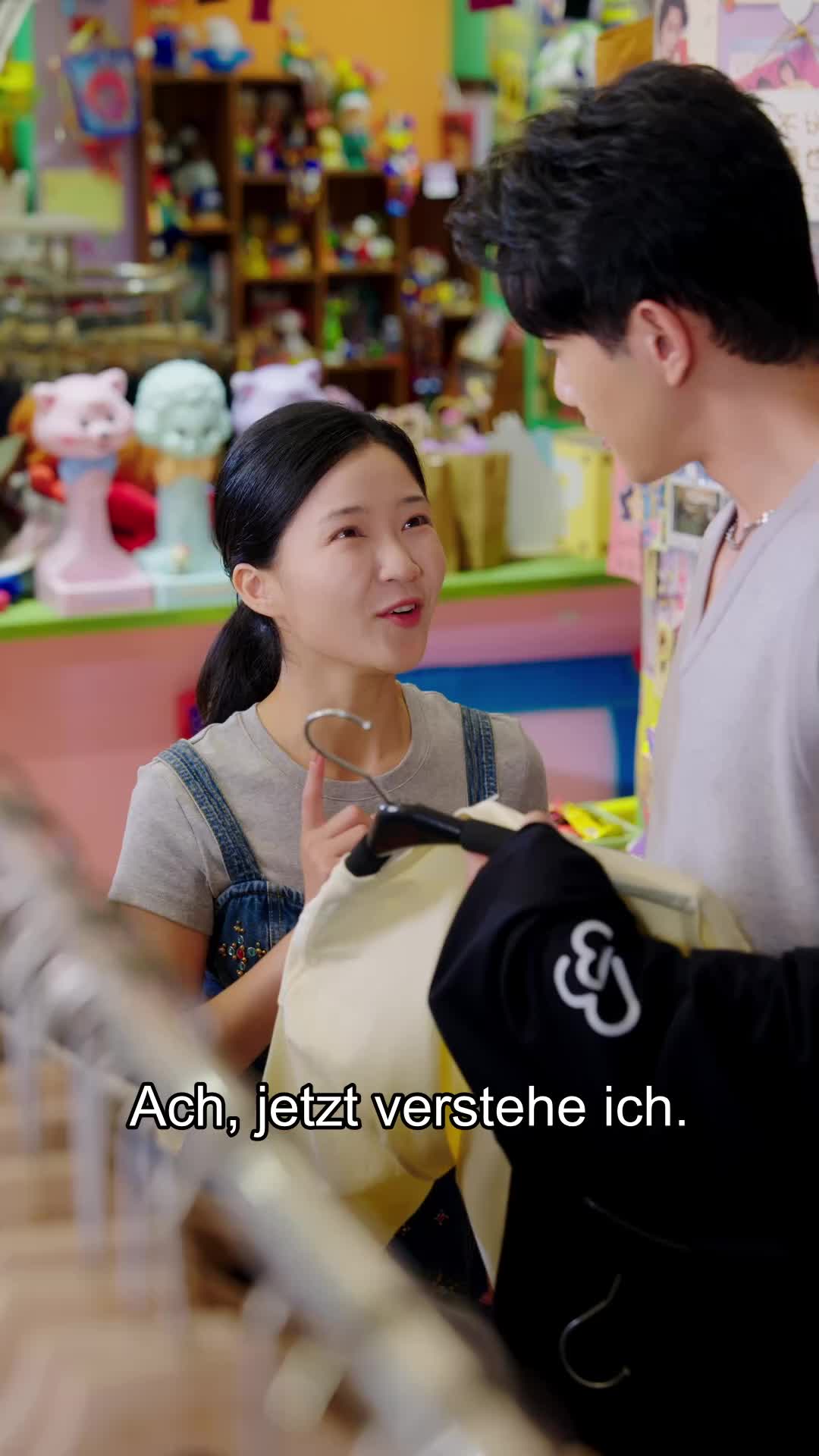 Folge 51