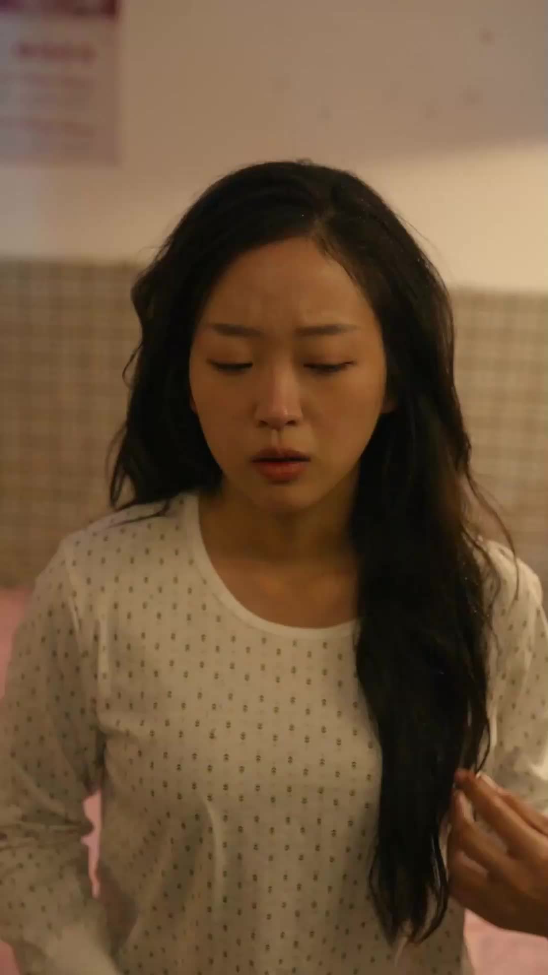ตอนที่ 13