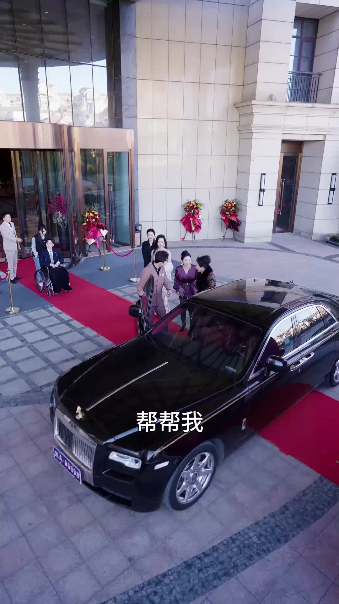 第18集