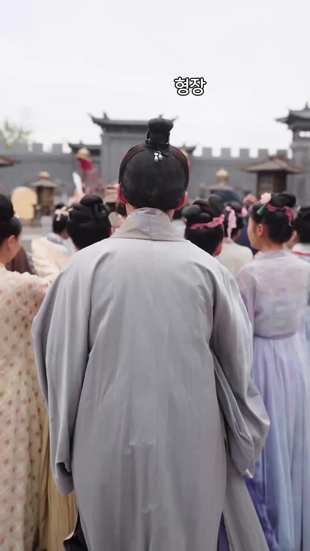 신수 혈통, 판을 뒤집다 EP.1