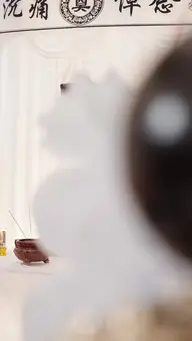 우리, 어쩌다 진심? EP.10