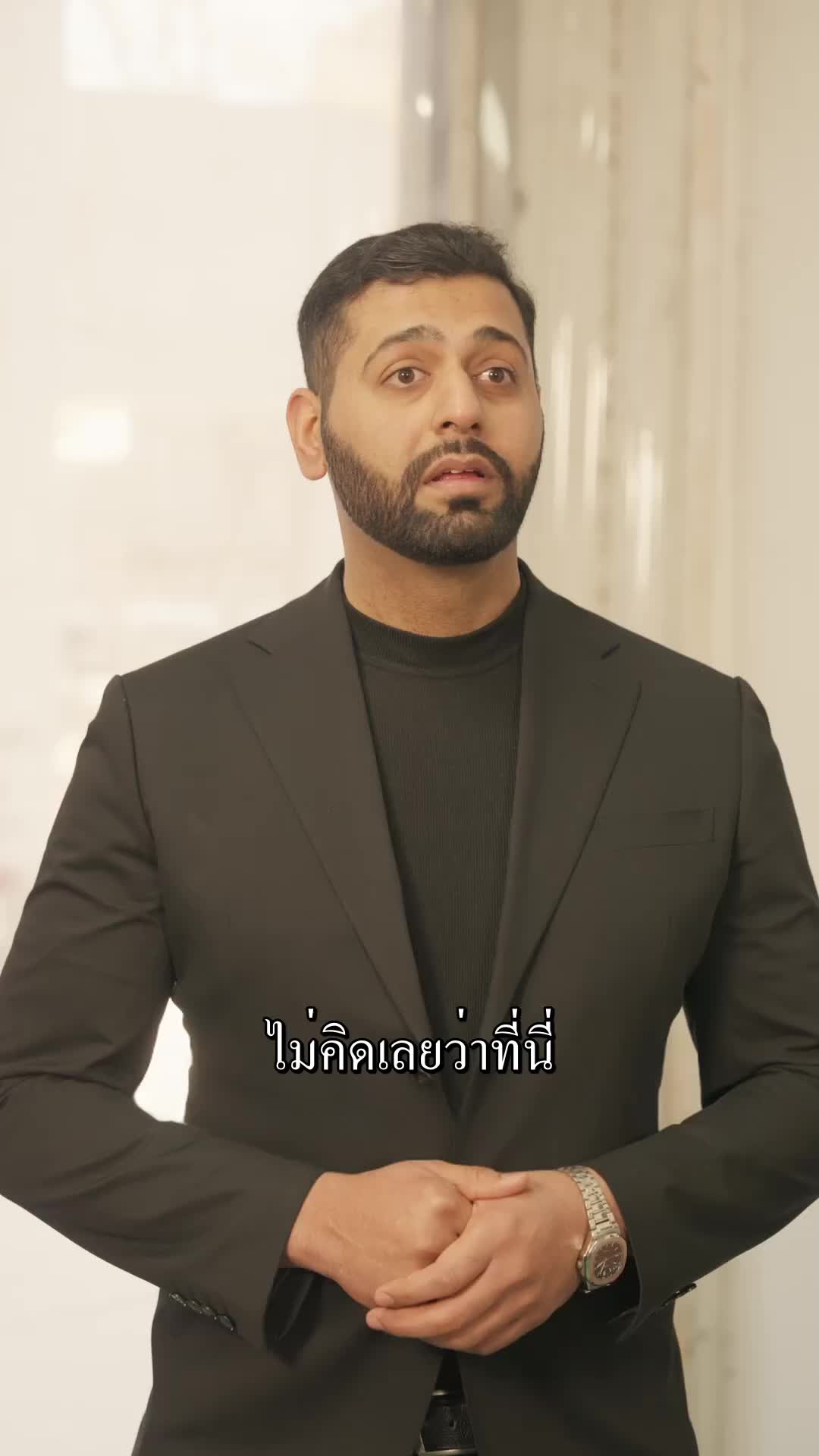 ตอนที่ 79