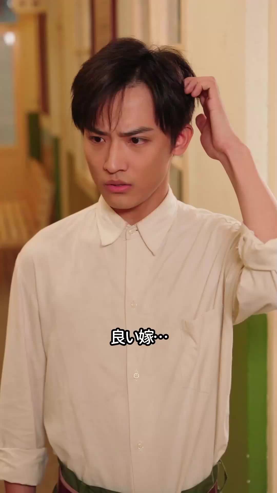 子ども転生：天才少女と母の成り上がり EP.10