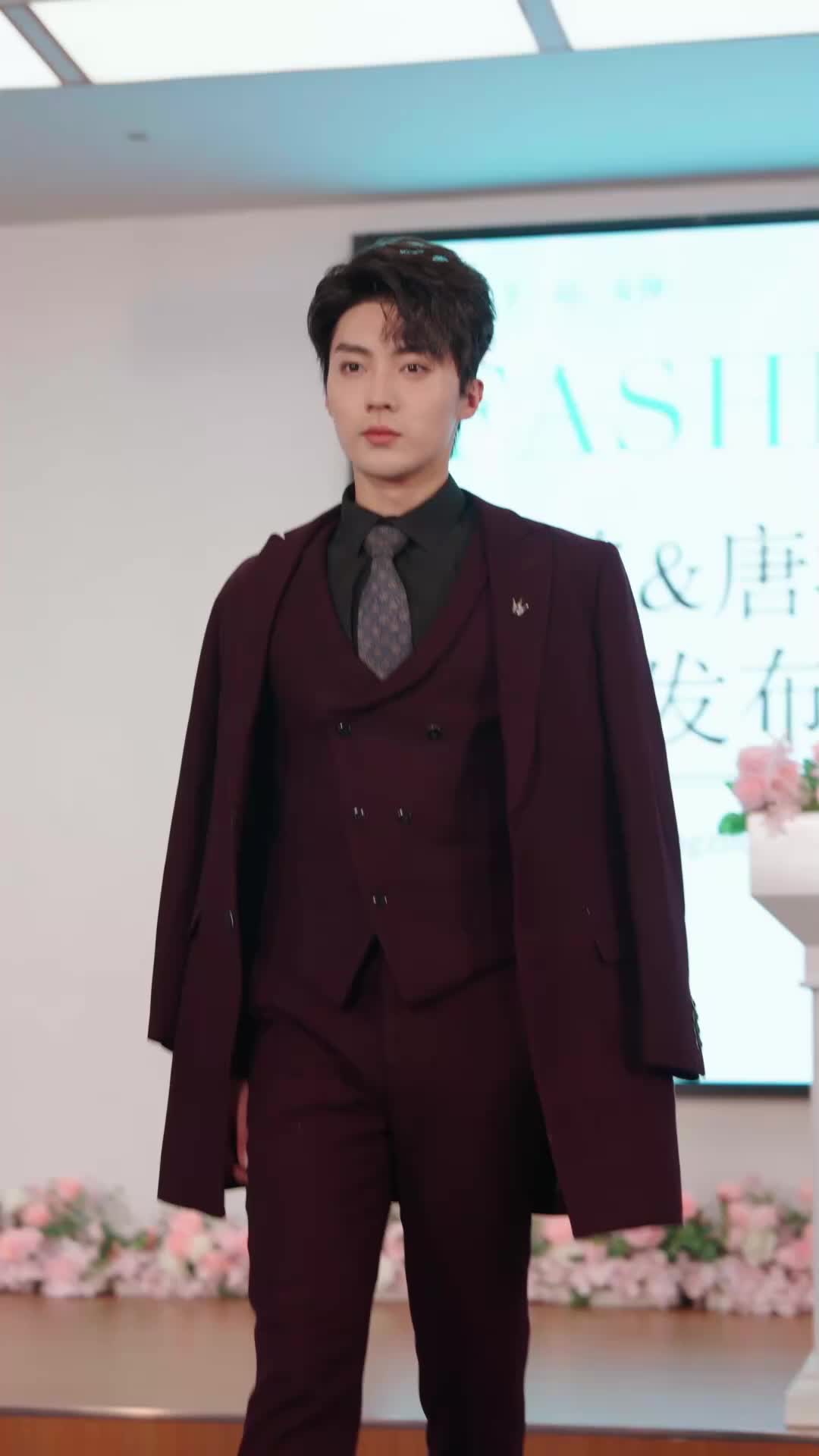 第90集
