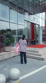 Mon fils m’appelle tante EP.6