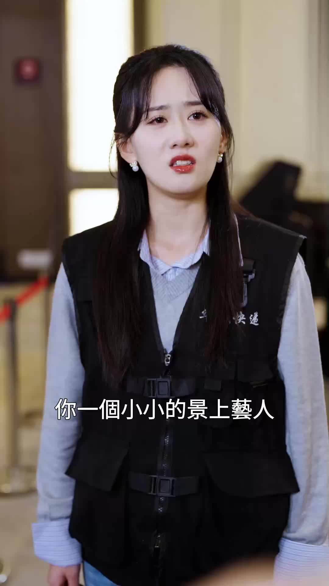 第14集
